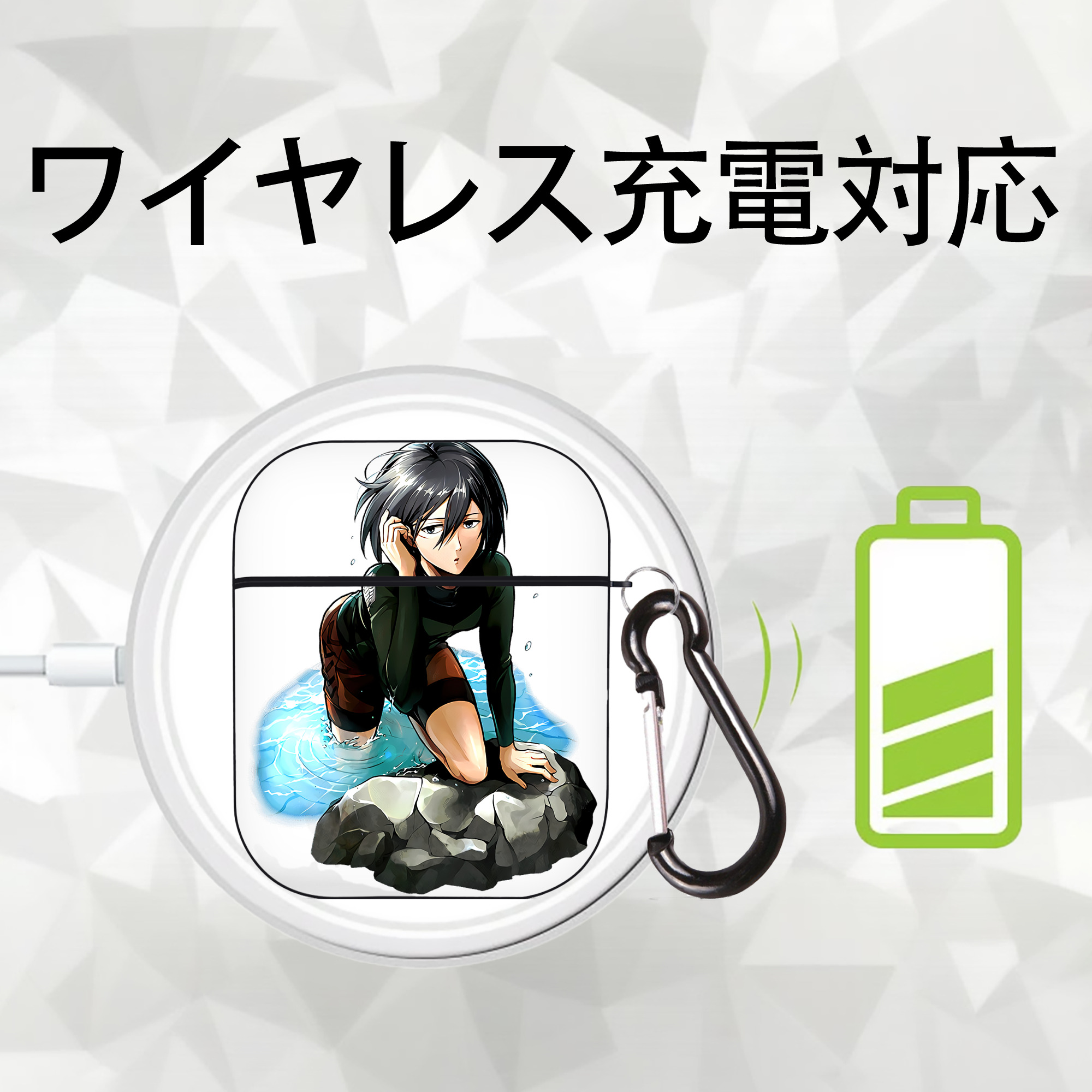 進撃の巨人 ミカサ·アッカーマン Attack on Titan Mikasa Ackerman AirPods 第2世代保護ケース ハードシェル ブラック 耐衝撃・防指紋・カラビナ付き