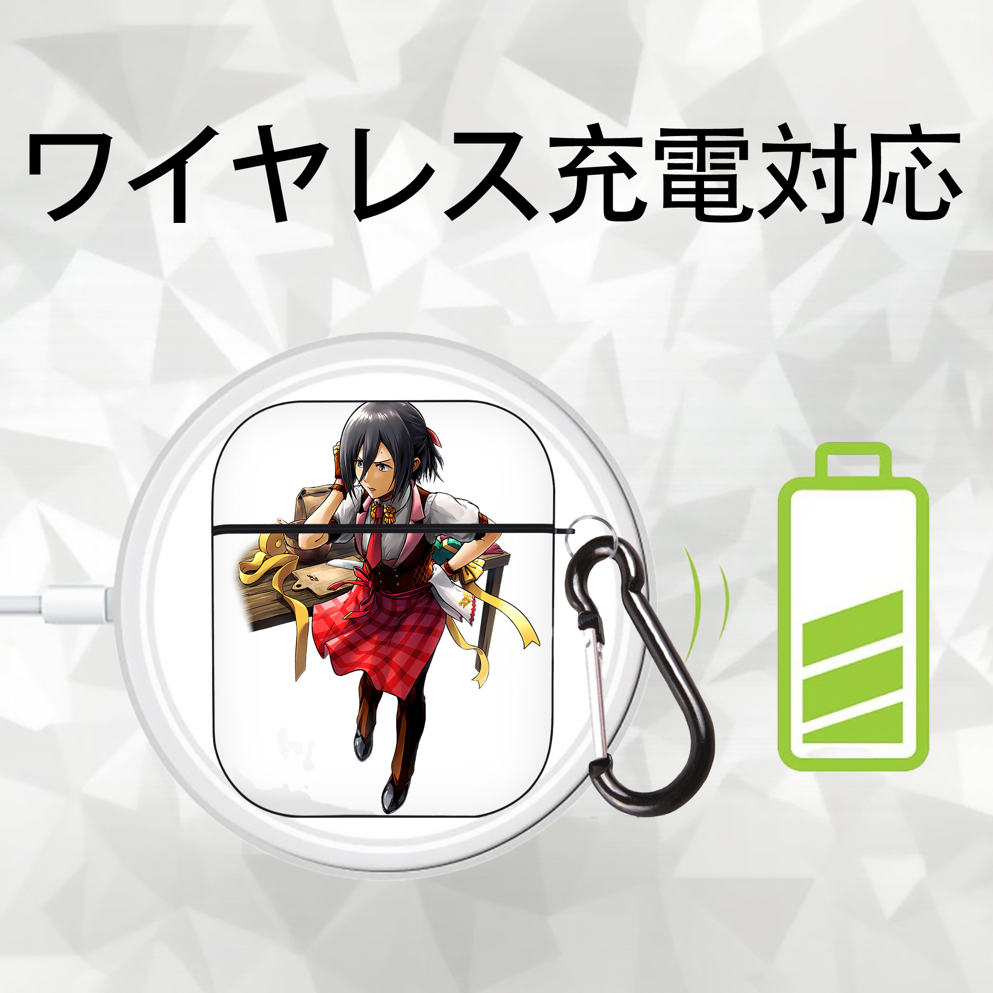 進撃の巨人 ミカサ·アッカーマン Attack on Titan Mikasa Ackerman AirPods 第2世代保護ケース ハードシェル ブラック 耐衝撃・防指紋・カラビナ付き