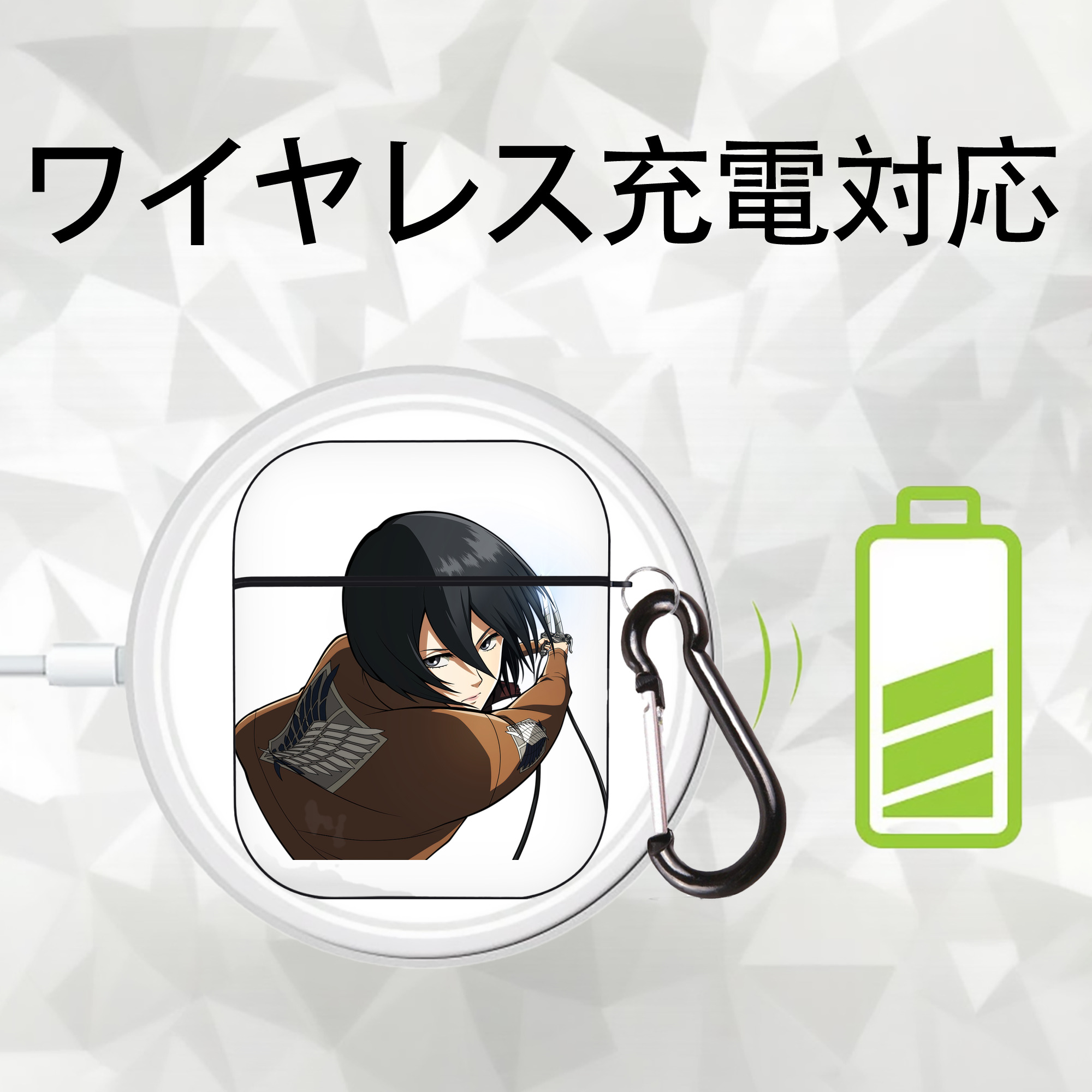 進撃の巨人 ミカサ·アッカーマン Attack on Titan Mikasa Ackerman AirPods 第2世代保護ケース ハードシェル ブラック 耐衝撃・防指紋・カラビナ付き