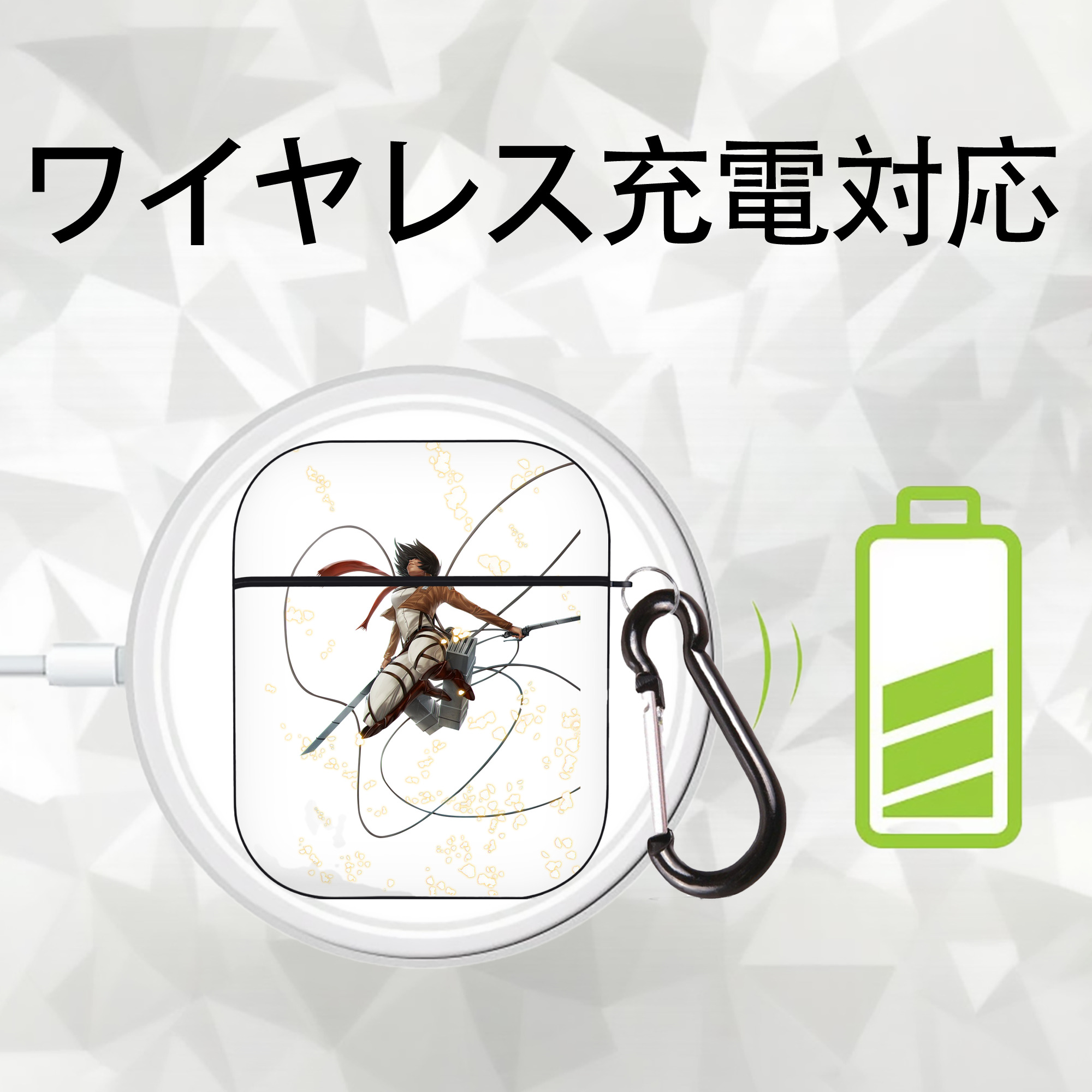 進撃の巨人 ミカサ·アッカーマン Attack on Titan Mikasa Ackerman AirPods 第2世代保護ケース ハードシェル ブラック 耐衝撃・防指紋・カラビナ付き
