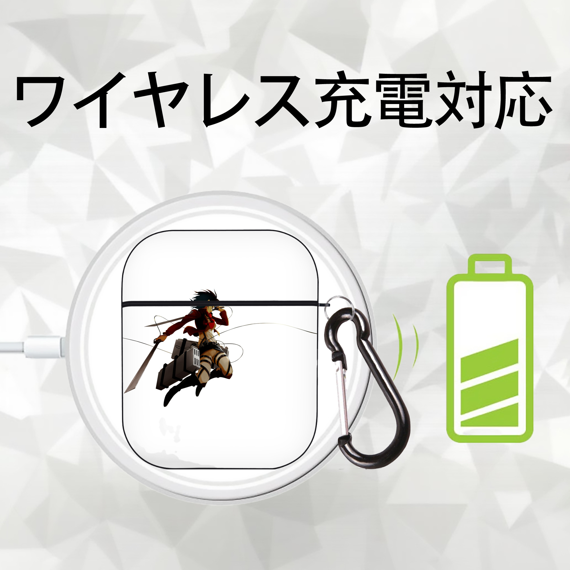 進撃の巨人 ミカサ·アッカーマン Attack on Titan Mikasa Ackerman AirPods 第2世代保護ケース ハードシェル ブラック 耐衝撃・防指紋・カラビナ付き