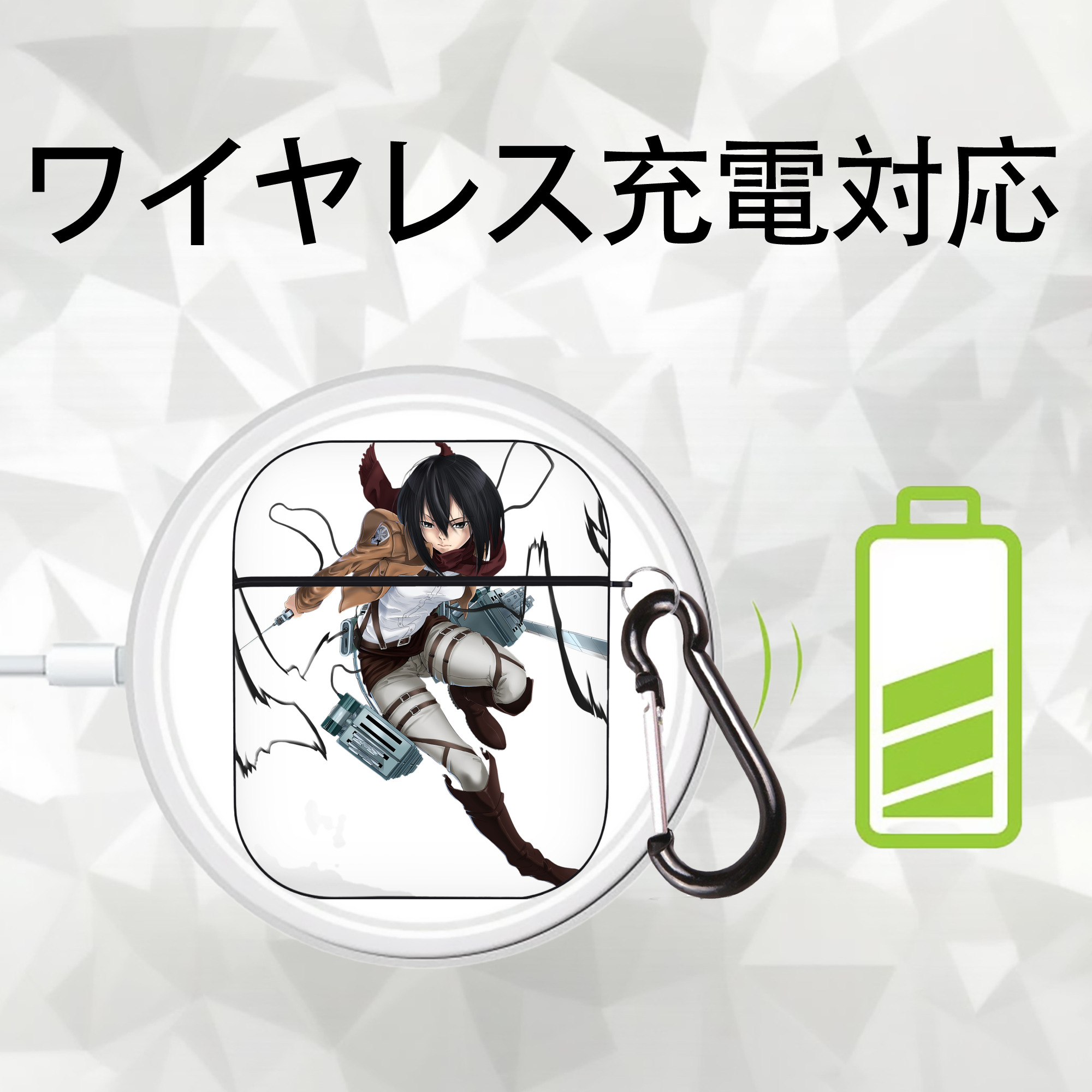 進撃の巨人 ミカサ·アッカーマン Attack on Titan Mikasa Ackerman AirPods 第2世代保護ケース ハードシェル ブラック 耐衝撃・防指紋・カラビナ付き