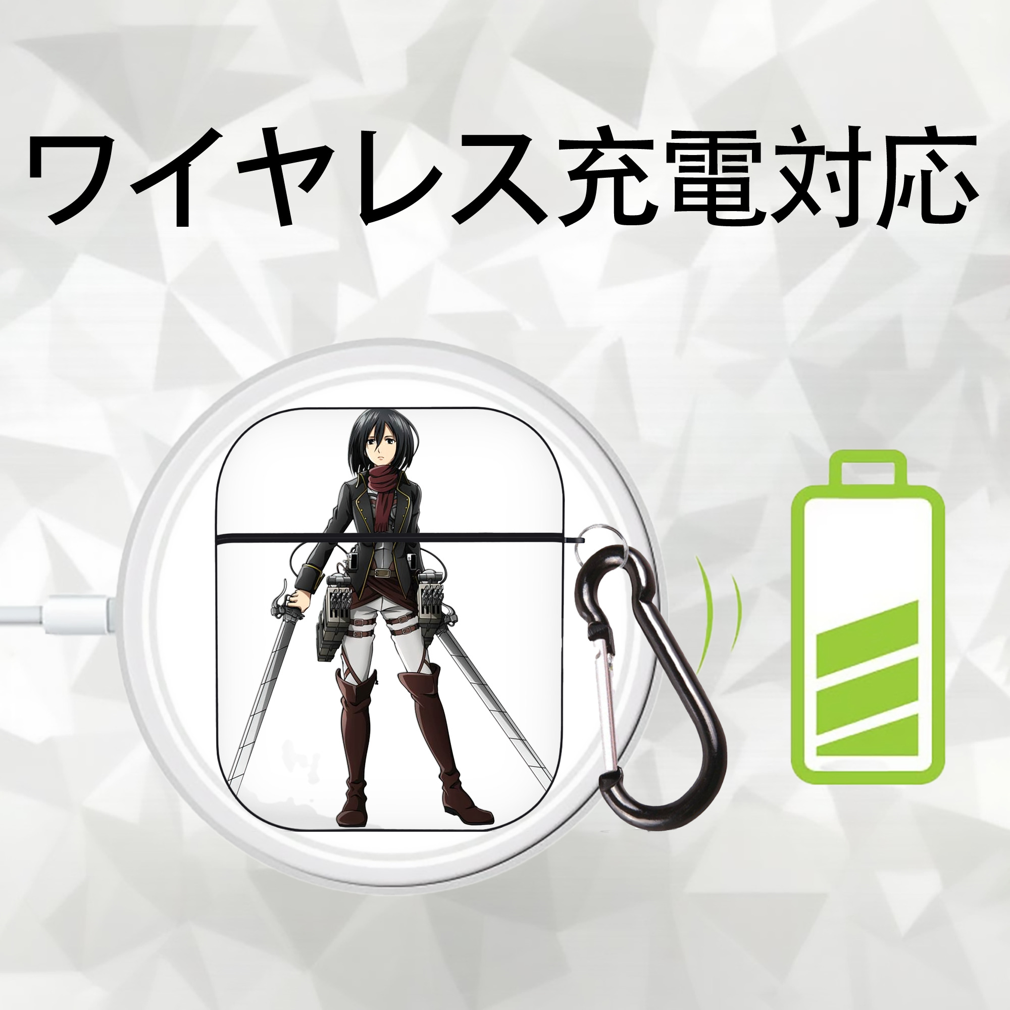 進撃の巨人 ミカサ·アッカーマン Attack on Titan Mikasa Ackerman AirPods 第2世代保護ケース ハードシェル ブラック 耐衝撃・防指紋・カラビナ付き