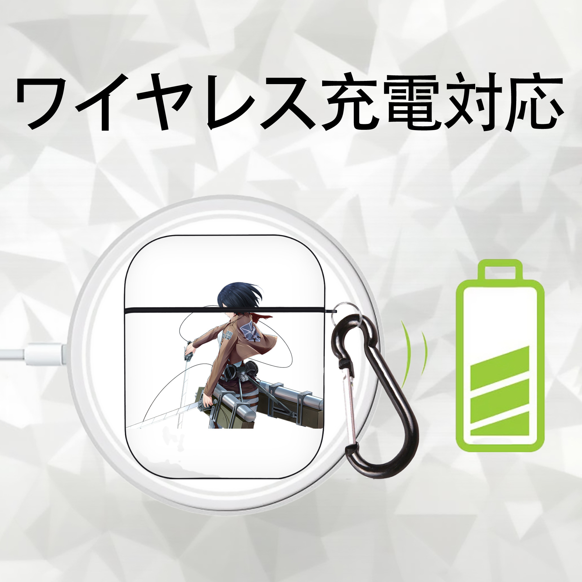 進撃の巨人 ミカサ·アッカーマン Attack on Titan Mikasa Ackerman AirPods 第2世代保護ケース ハードシェル ブラック 耐衝撃・防指紋・カラビナ付き