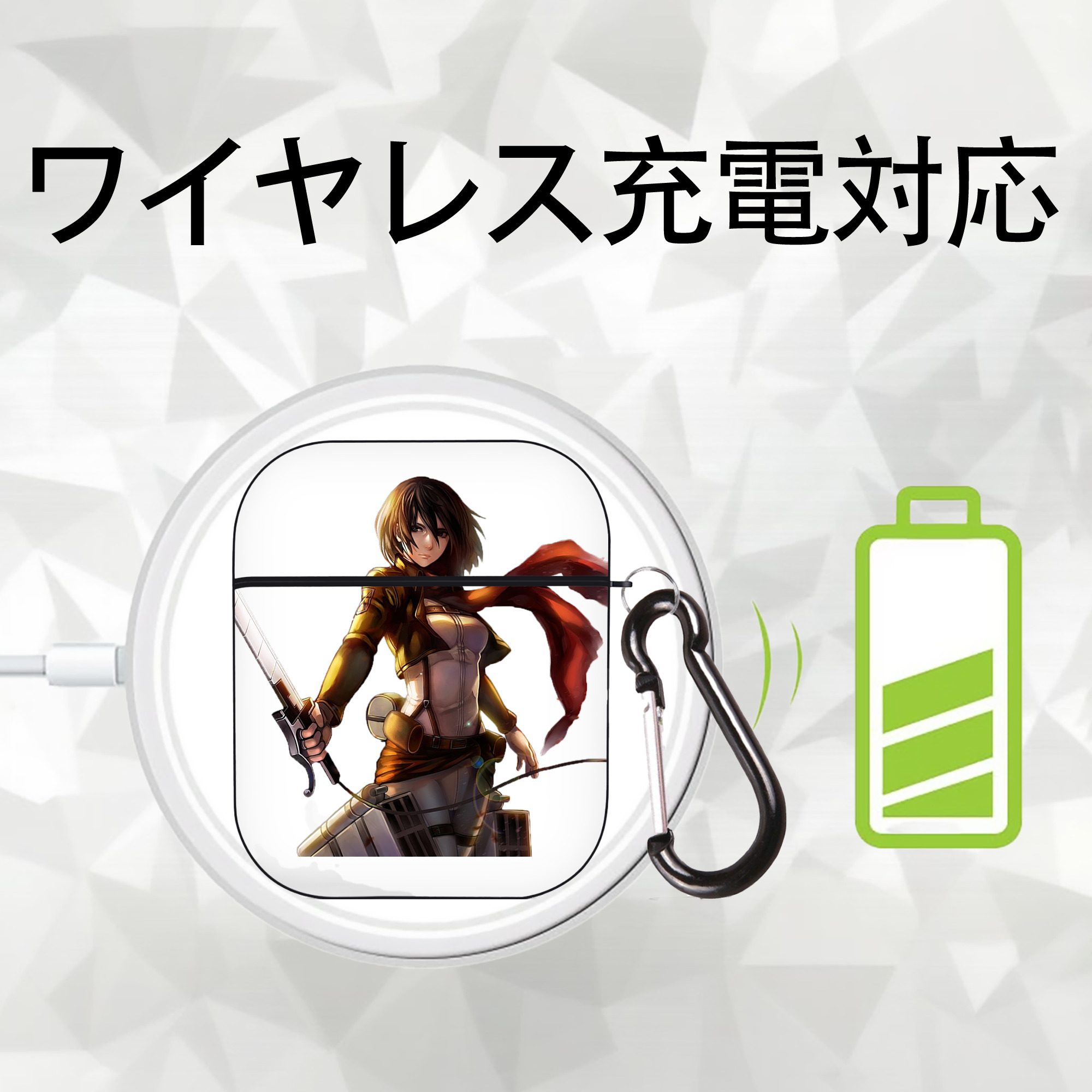進撃の巨人 ミカサ·アッカーマン Attack on Titan Mikasa Ackerman AirPods 第2世代保護ケース ハードシェル ブラック 耐衝撃・防指紋・カラビナ付き