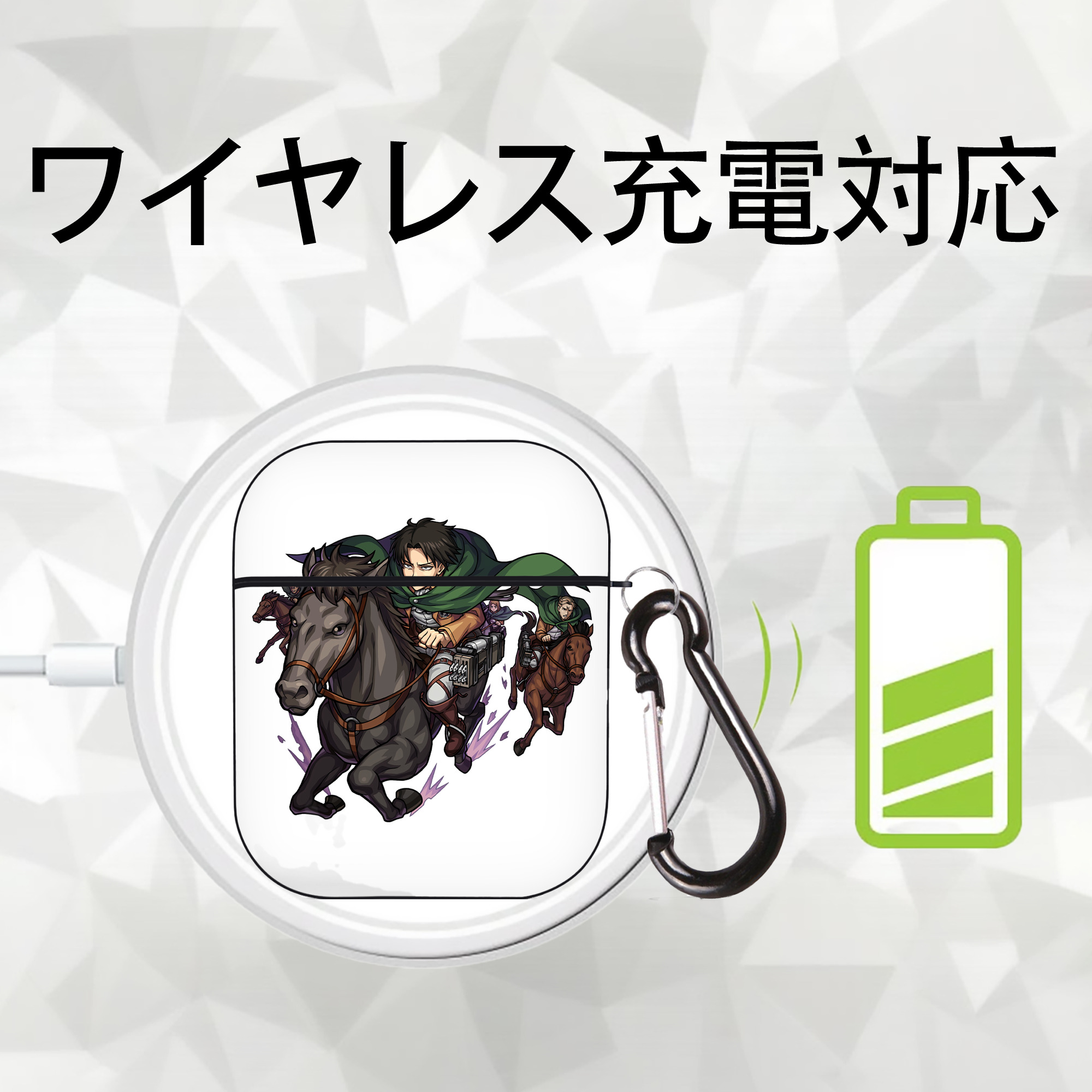 進撃の巨人 リヴァイ·アッカーマン Attack on Titan Levi Ackerman AirPods 第2世代保護ケース ハードシェル ブラック 耐衝撃・防指紋・カラビナ付き