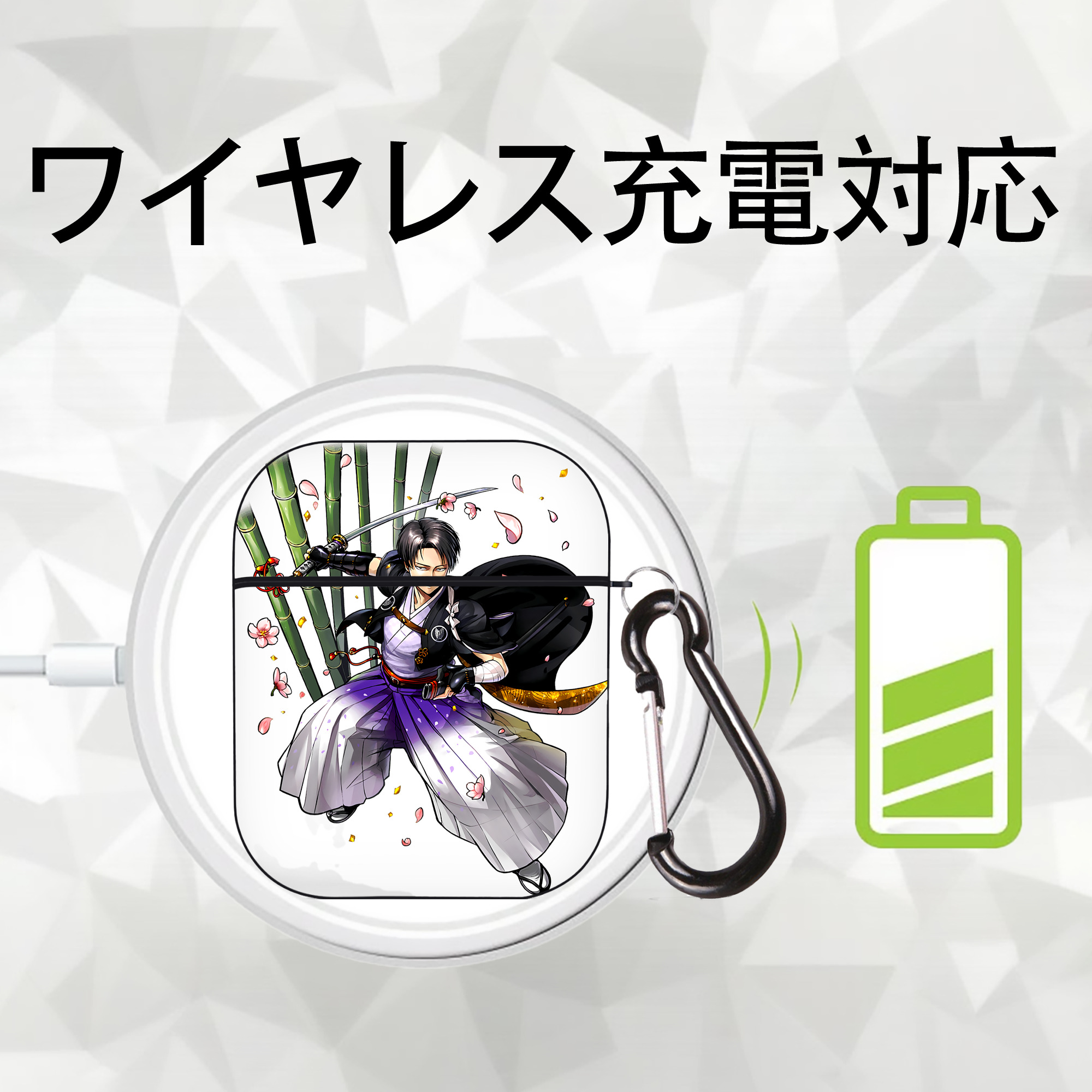 進撃の巨人 リヴァイ·アッカーマン Attack on Titan Levi Ackerman AirPods 第2世代保護ケース ハードシェル ブラック 耐衝撃・防指紋・カラビナ付き
