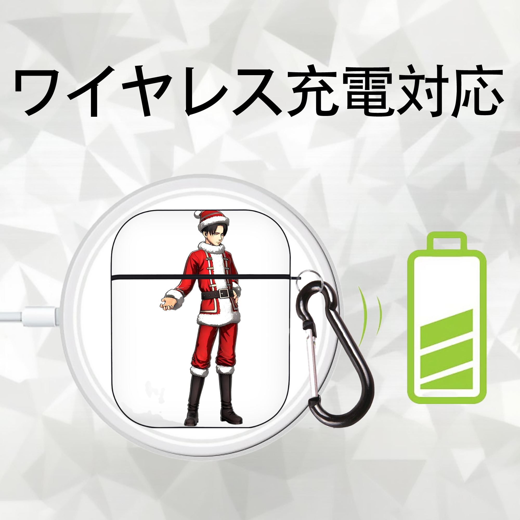 進撃の巨人 リヴァイ·アッカーマン Attack on Titan Levi Ackerman AirPods 第2世代保護ケース ハードシェル ブラック 耐衝撃・防指紋・カラビナ付き