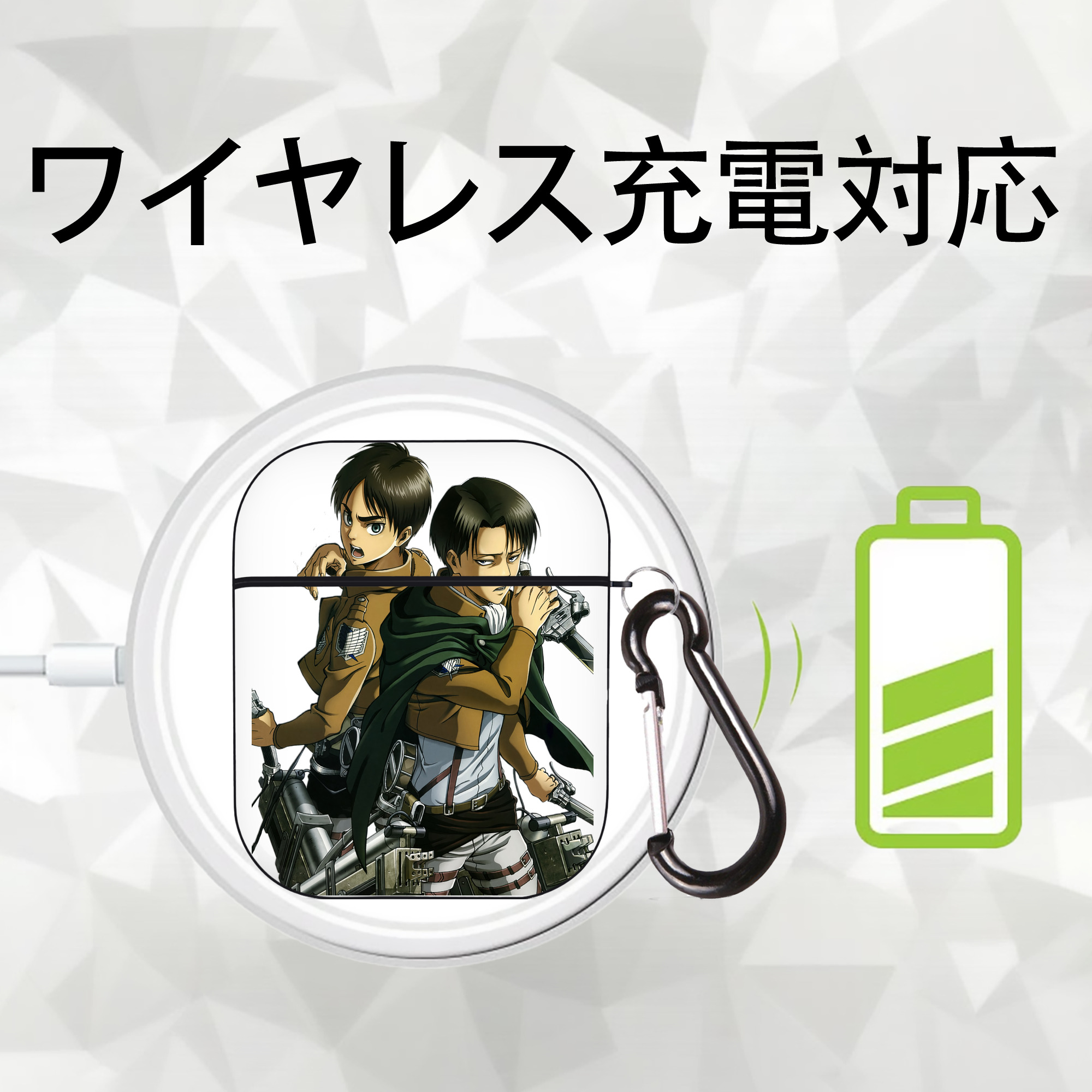進撃の巨人 リヴァイ·アッカーマン Attack on Titan Levi Ackerman AirPods 第2世代保護ケース ハードシェル ブラック 耐衝撃・防指紋・カラビナ付き