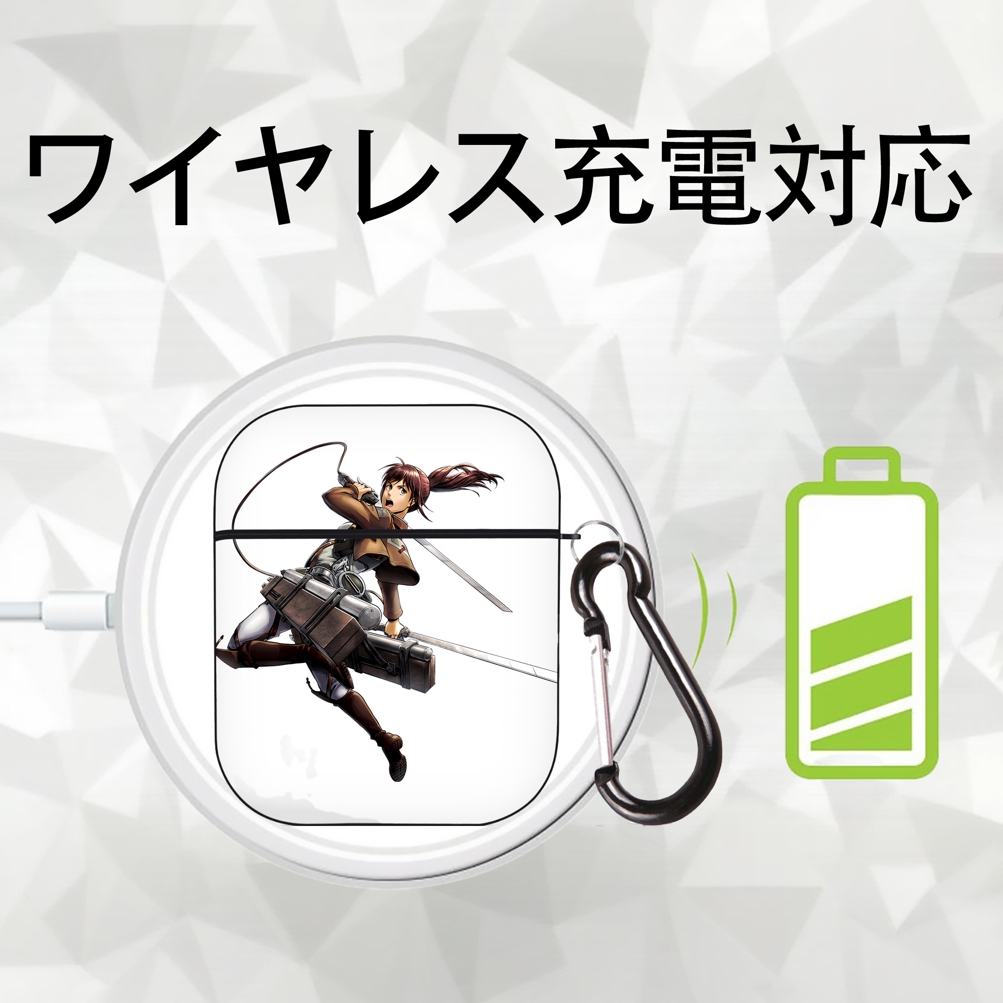 進撃の巨人 サシャ·ブラウス Attack on Titan Sasha Blaus AirPods 第2世代保護ケース ハードシェル ブラック 耐衝撃・防指紋・カラビナ付き