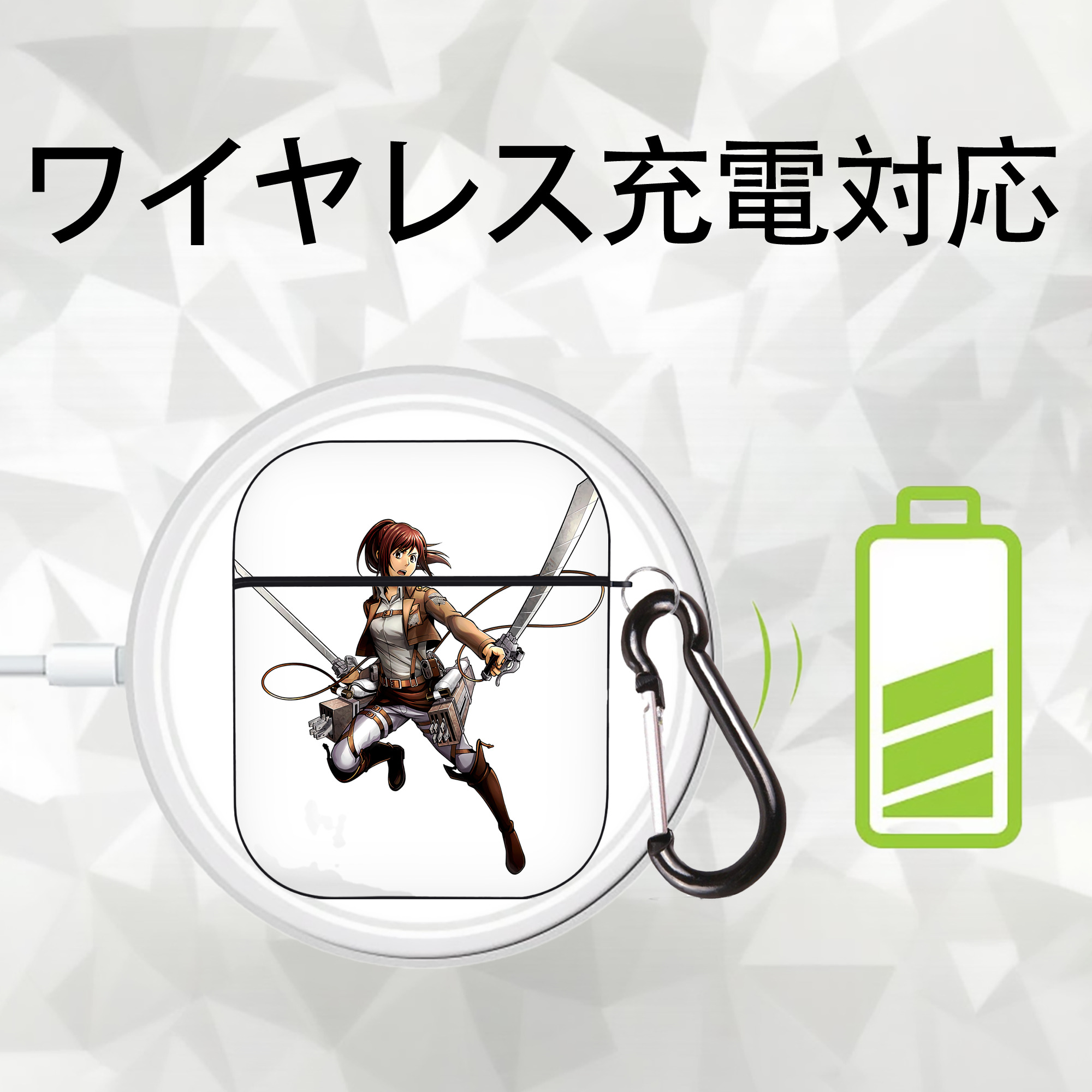 進撃の巨人 サシャ·ブラウス Attack on Titan Sasha Blaus AirPods 第2世代保護ケース ハードシェル ブラック 耐衝撃・防指紋・カラビナ付き