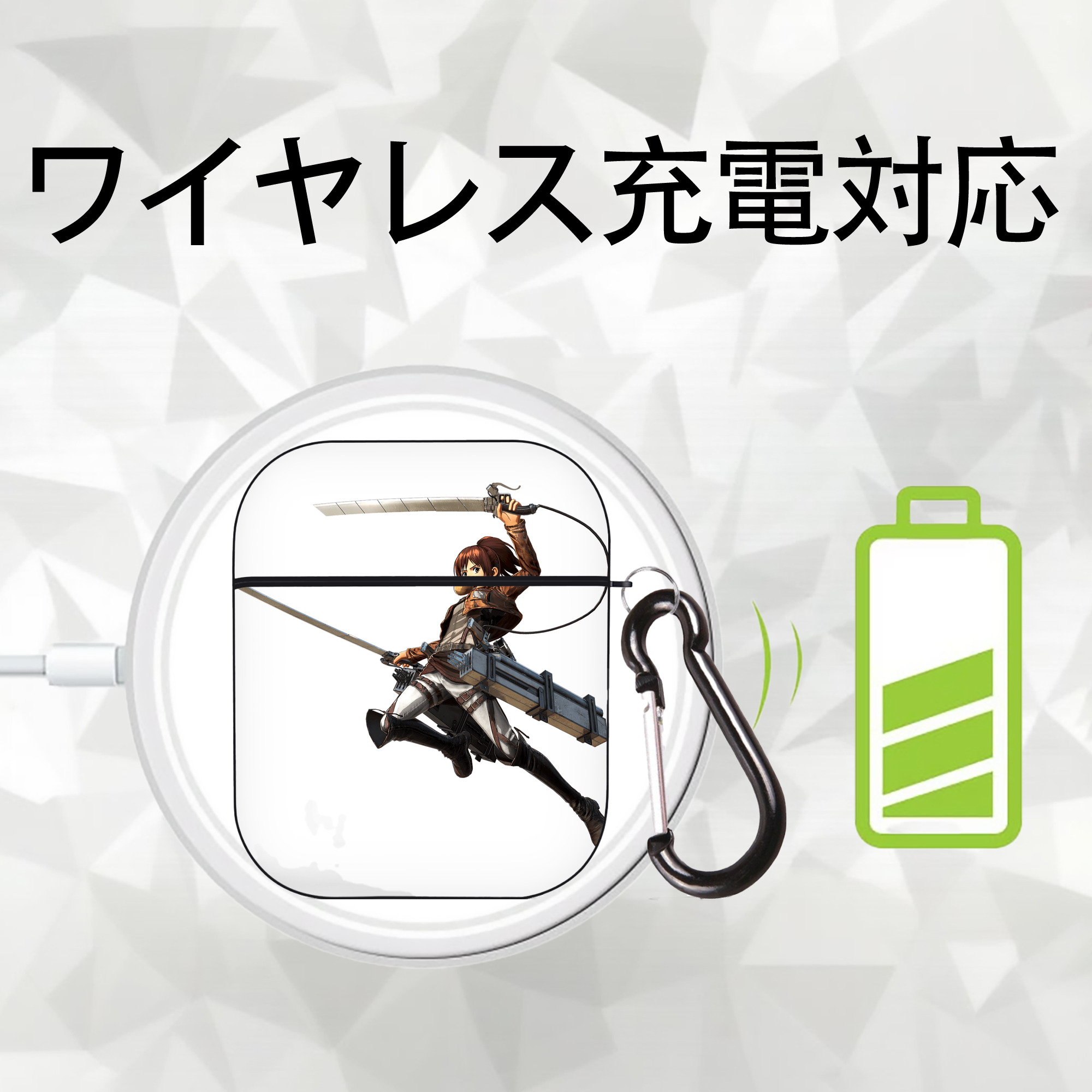 進撃の巨人 サシャ·ブラウス Attack on Titan Sasha Blaus AirPods 第2世代保護ケース ハードシェル ブラック 耐衝撃・防指紋・カラビナ付き