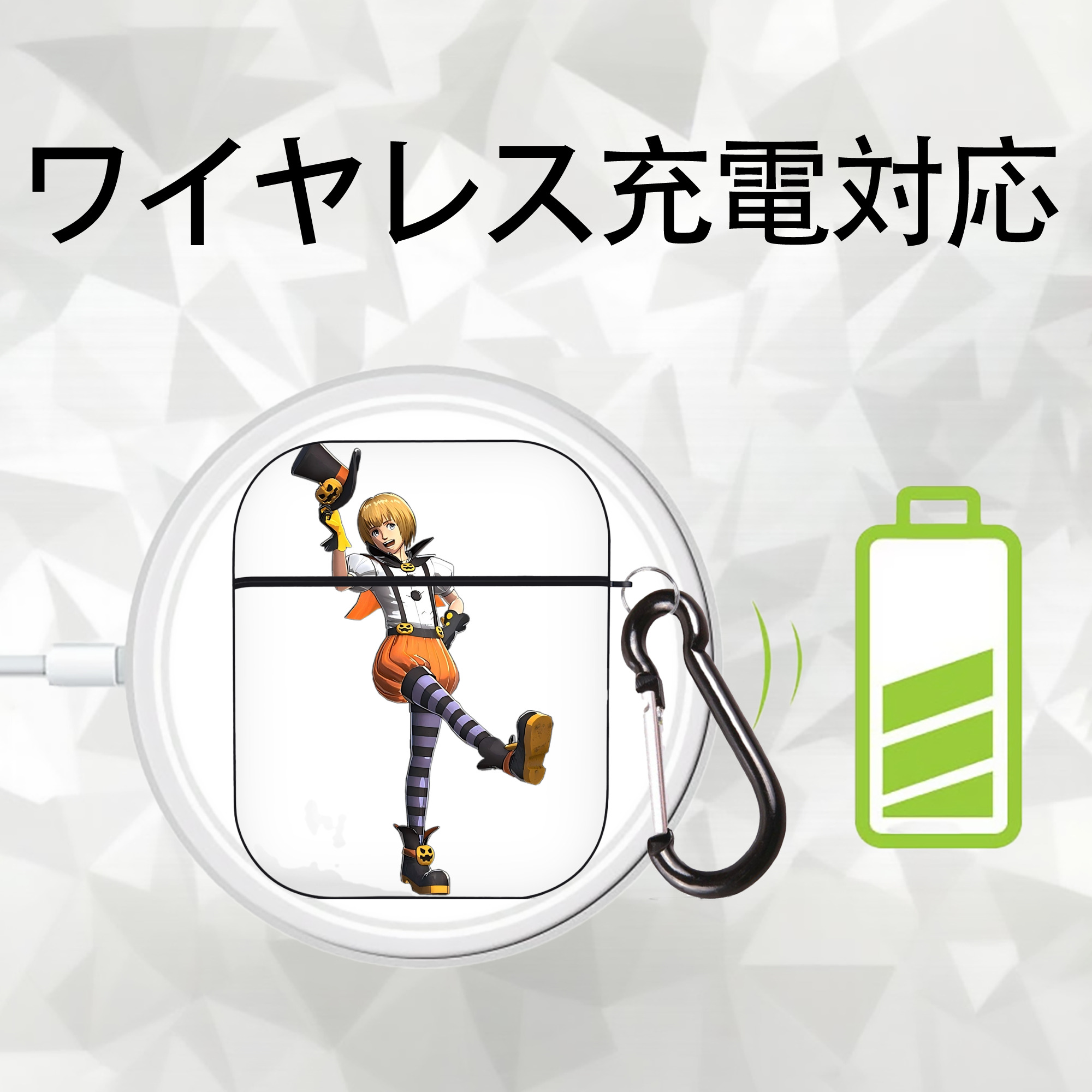 進撃の巨人 アルミン·アルレルト Attack on Titan Armin Arlert AirPods 第2世代保護ケース ハードシェル ブラック 耐衝撃・防指紋・カラビナ付き