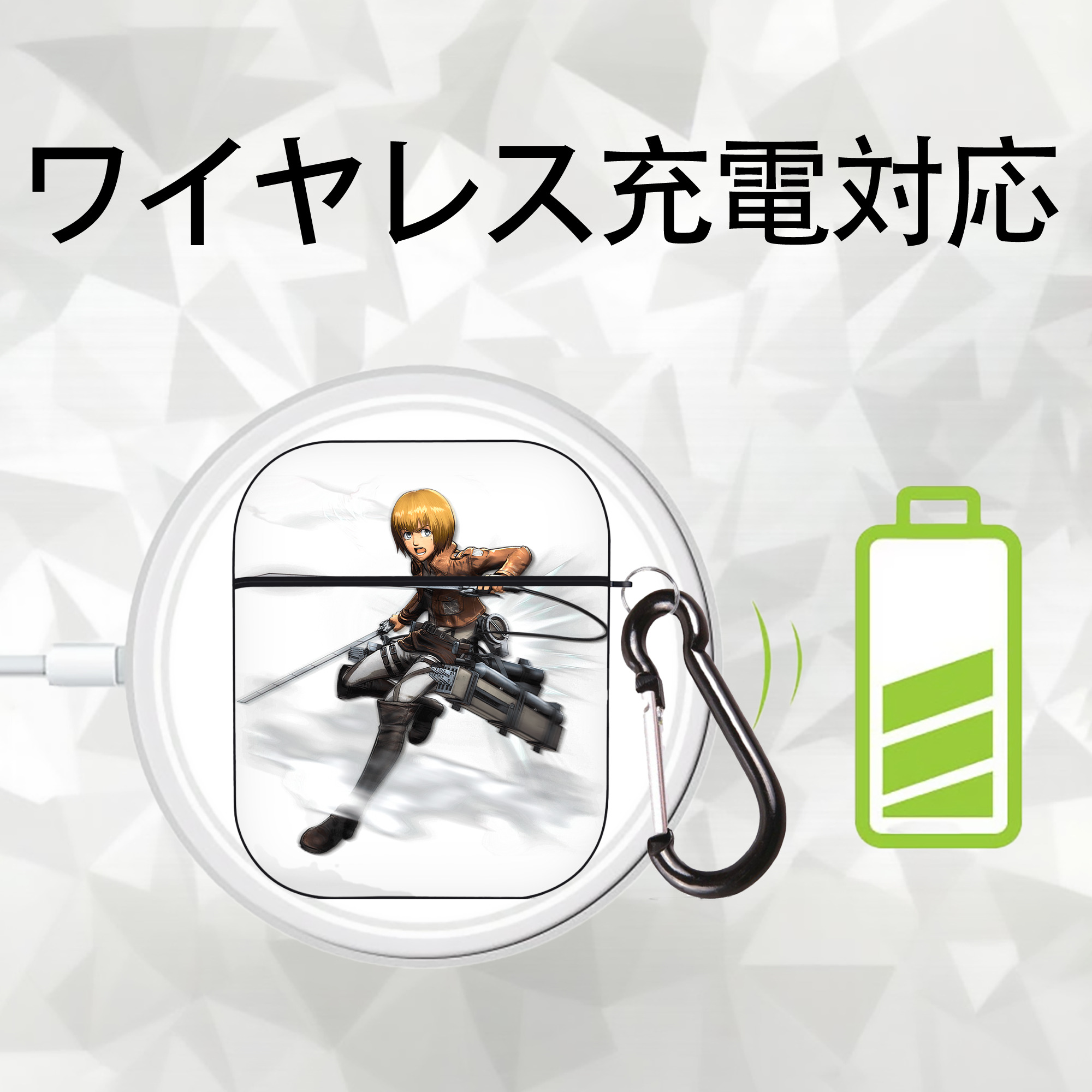 進撃の巨人 アルミン·アルレルト Attack on Titan Armin Arlert AirPods 第2世代保護ケース ハードシェル ブラック 耐衝撃・防指紋・カラビナ付き
