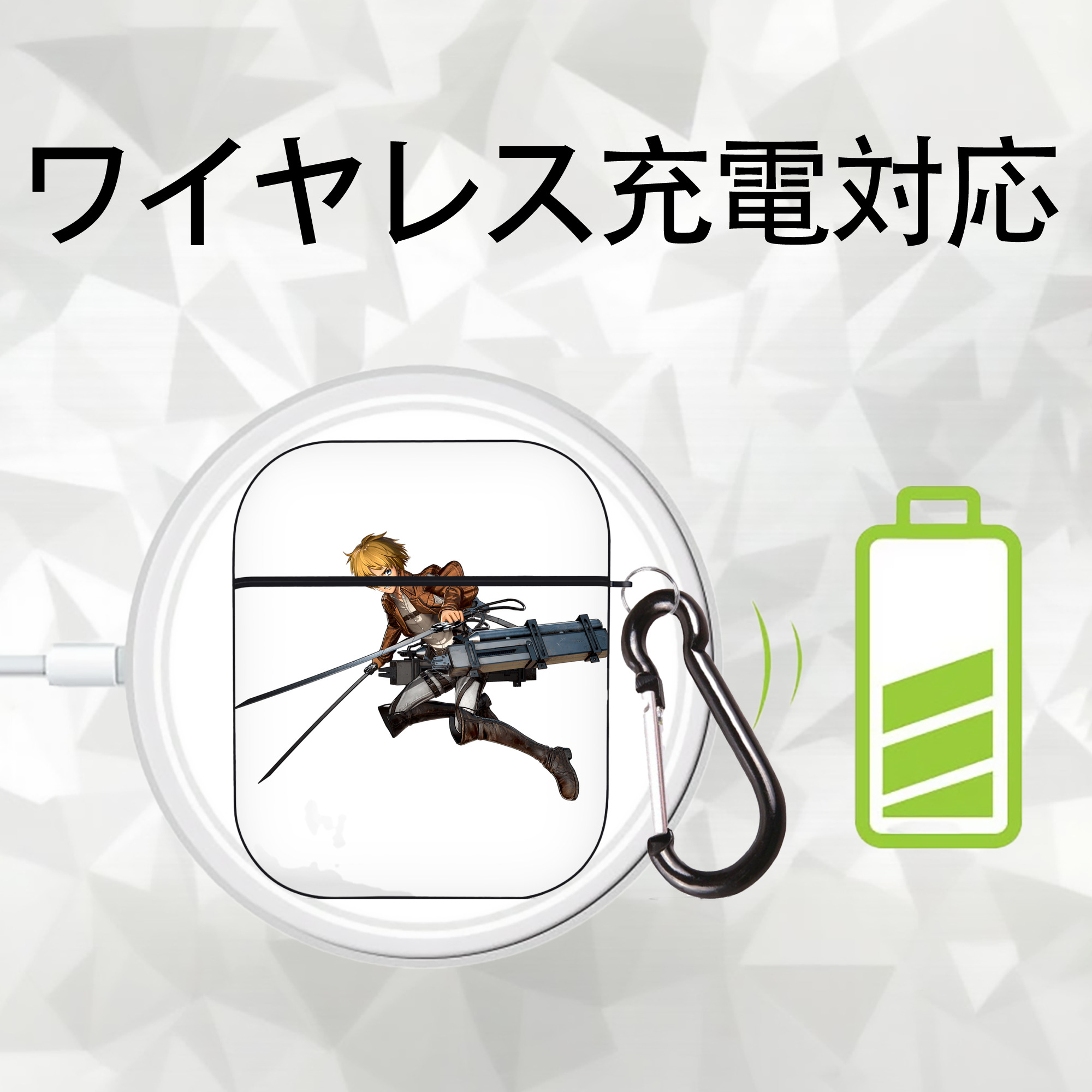 進撃の巨人 アルミン·アルレルト Attack on Titan Armin Arlert AirPods 第2世代保護ケース ハードシェル ブラック 耐衝撃・防指紋・カラビナ付き