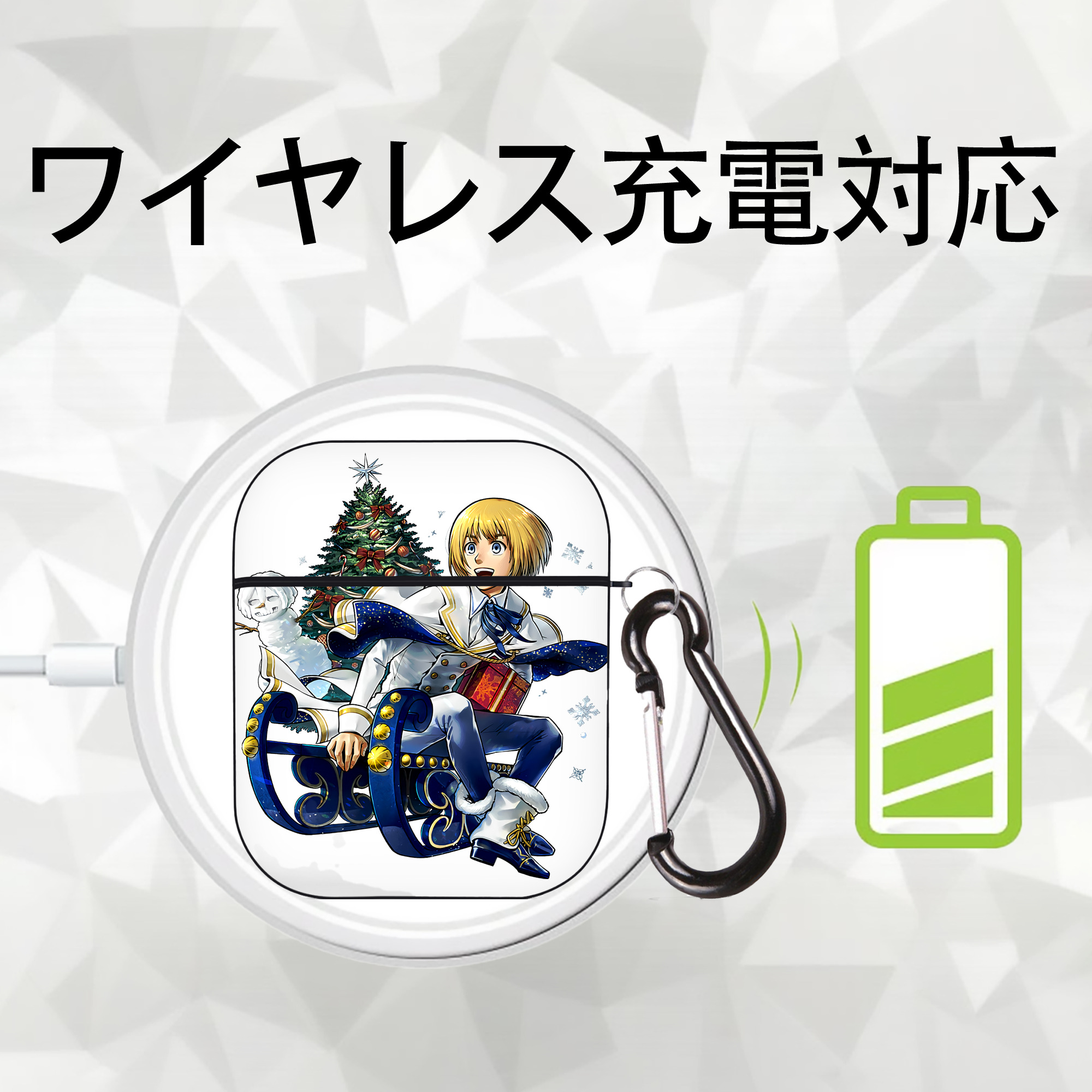 進撃の巨人 アルミン·アルレルト Attack on Titan Armin Arlert AirPods 第2世代保護ケース ハードシェル ブラック 耐衝撃・防指紋・カラビナ付き