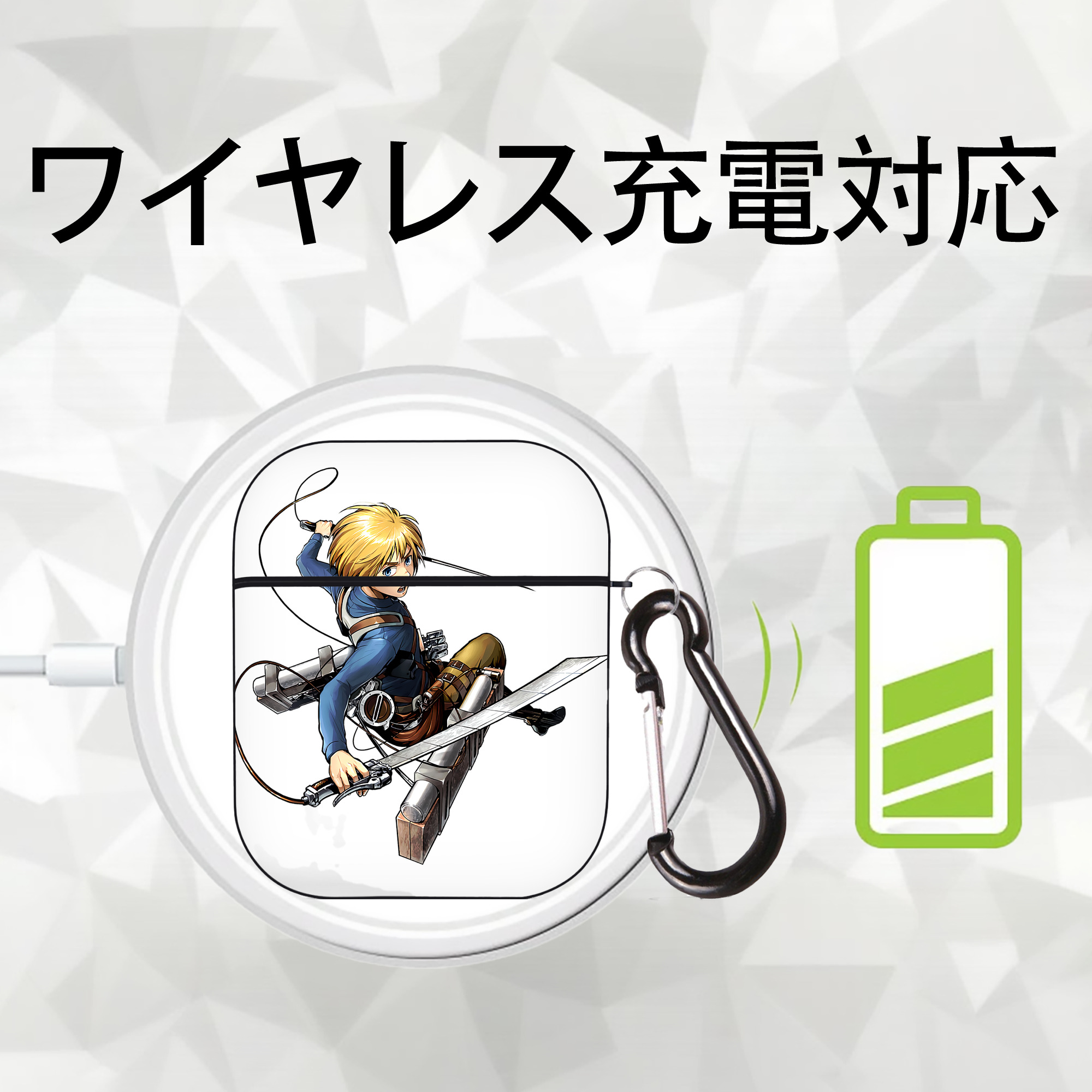 進撃の巨人 アルミン·アルレルト Attack on Titan Armin Arlert AirPods 第2世代保護ケース ハードシェル ブラック 耐衝撃・防指紋・カラビナ付き
