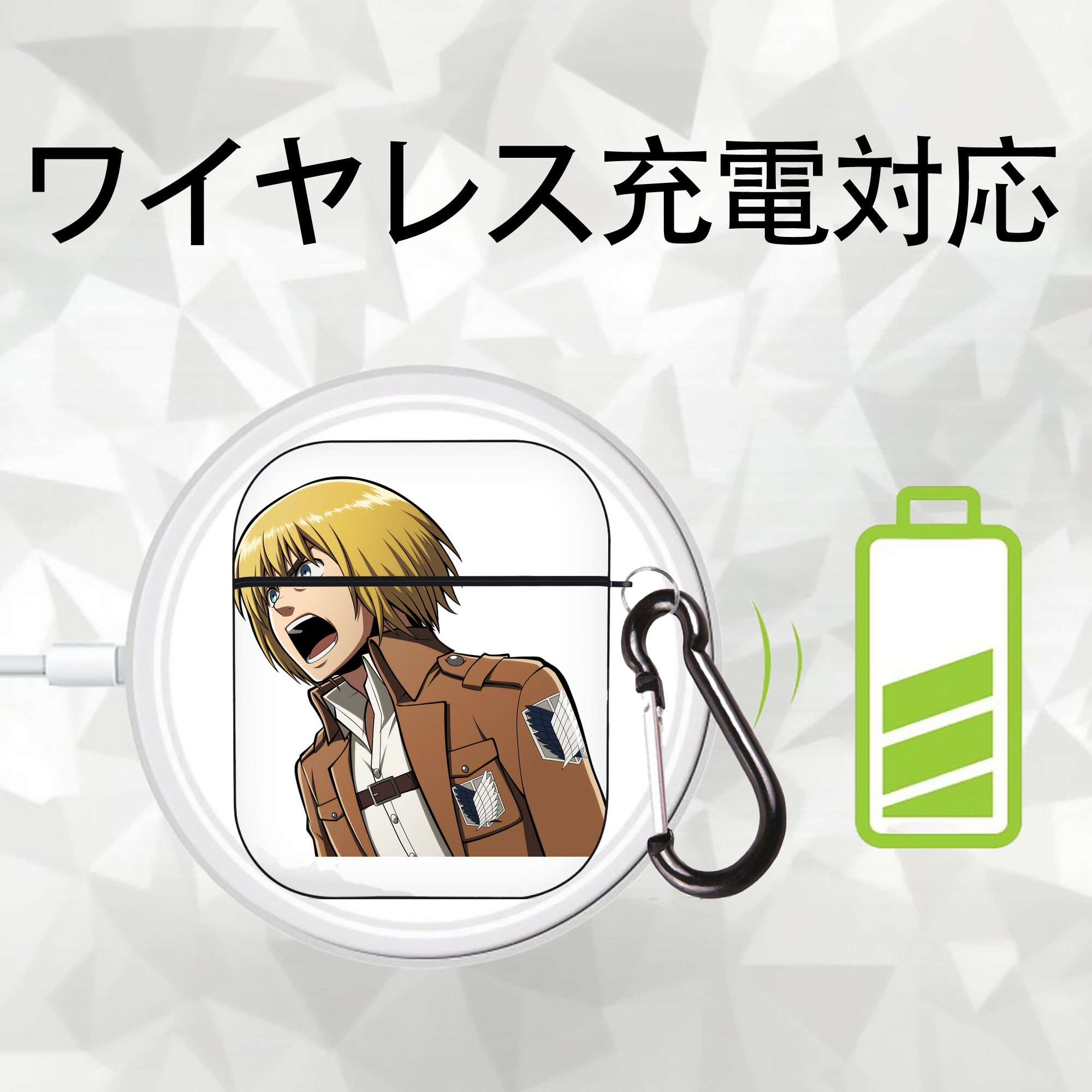 進撃の巨人 アルミン·アルレルト Attack on Titan Armin Arlert AirPods 第2世代保護ケース ハードシェル ブラック 耐衝撃・防指紋・カラビナ付き