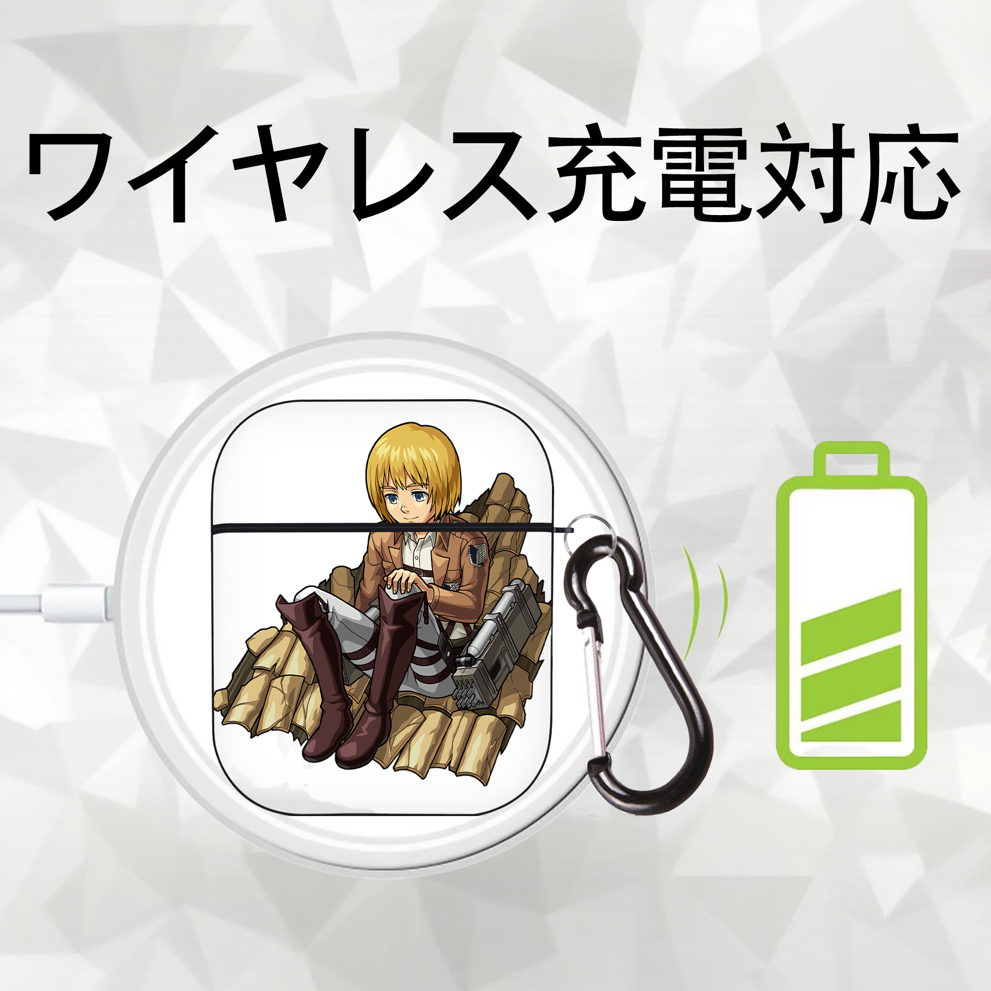 進撃の巨人 アルミン·アルレルト Attack on Titan Armin Arlert AirPods 第2世代保護ケース ハードシェル ブラック 耐衝撃・防指紋・カラビナ付き