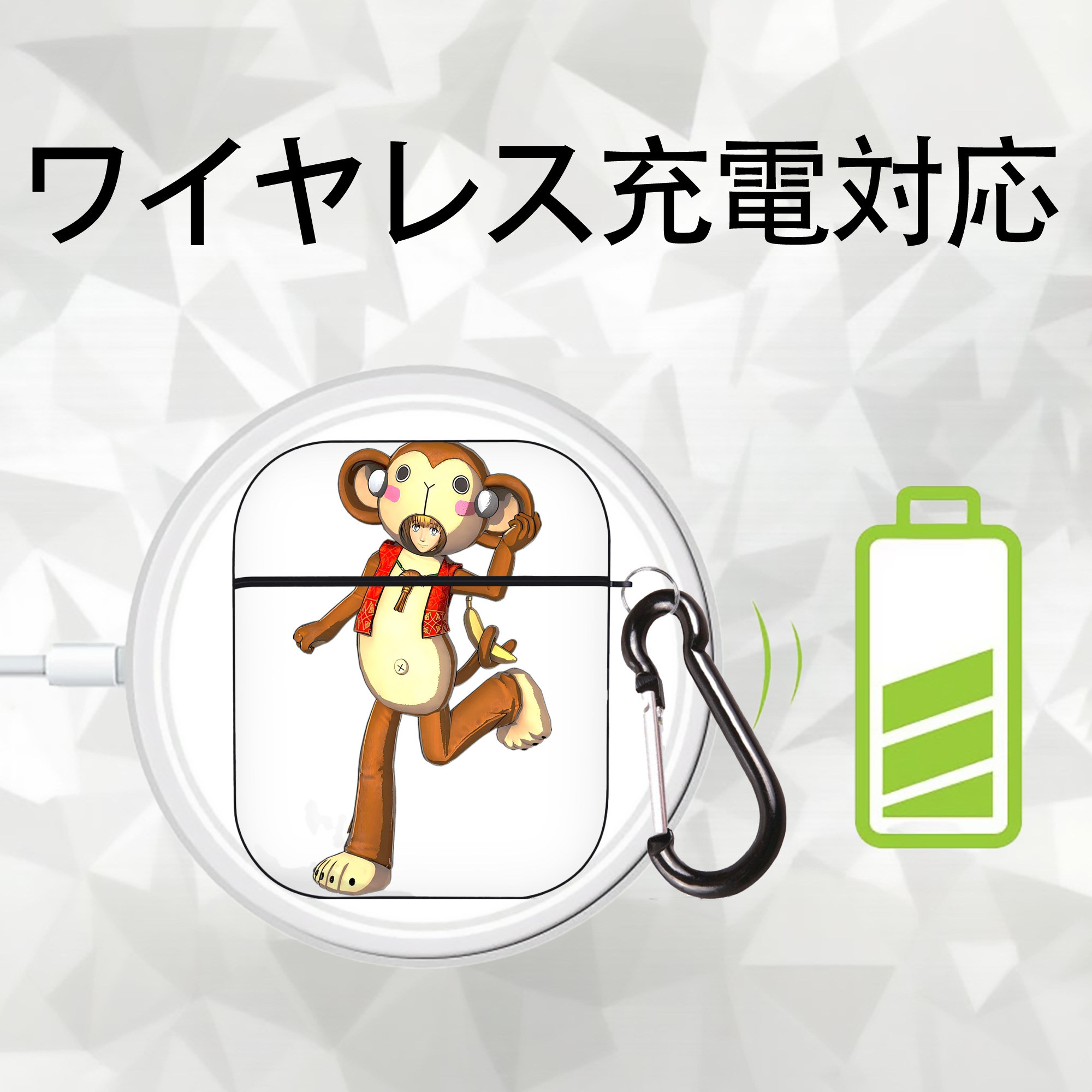 進撃の巨人 アルミン·アルレルト Attack on Titan Armin Arlert AirPods 第2世代保護ケース ハードシェル ブラック 耐衝撃・防指紋・カラビナ付き