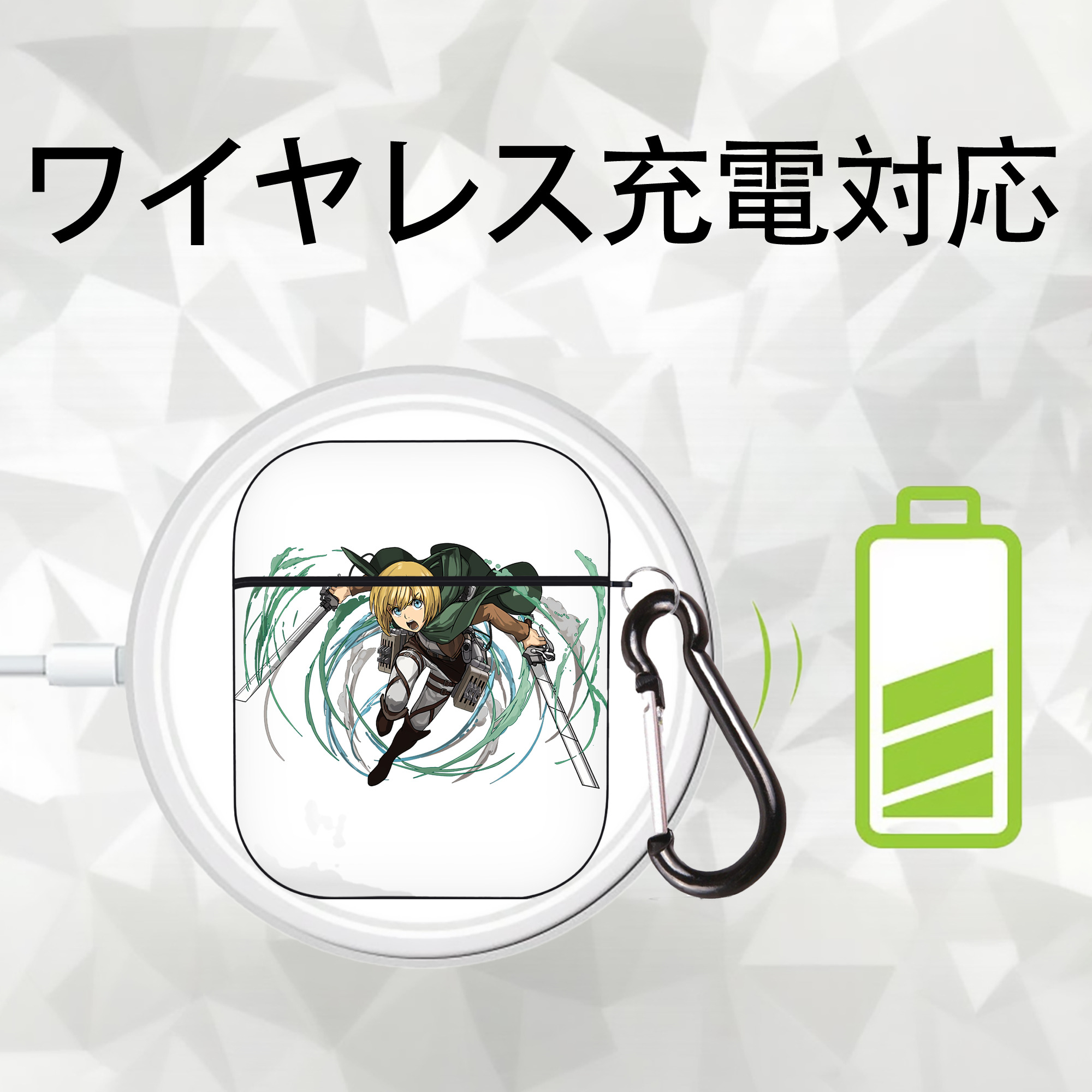進撃の巨人 アルミン·アルレルト Attack on Titan Armin Arlert AirPods 第2世代保護ケース ハードシェル ブラック 耐衝撃・防指紋・カラビナ付き