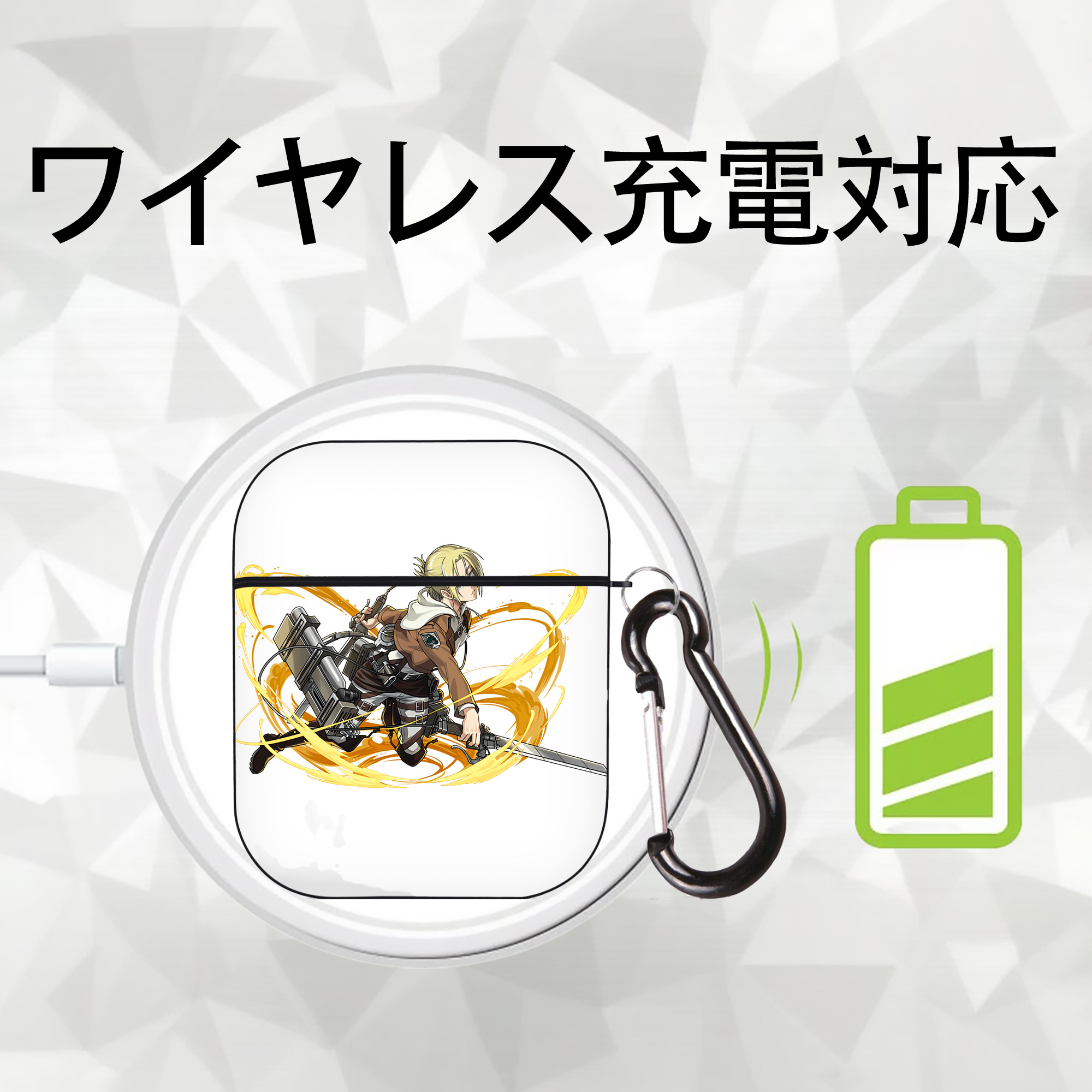 進撃の巨人 アニ・レオンハート Attack on Titan Annie Leonhart AirPods 第2世代保護ケース ハードシェル ブラック 耐衝撃・防指紋・カラビナ付き