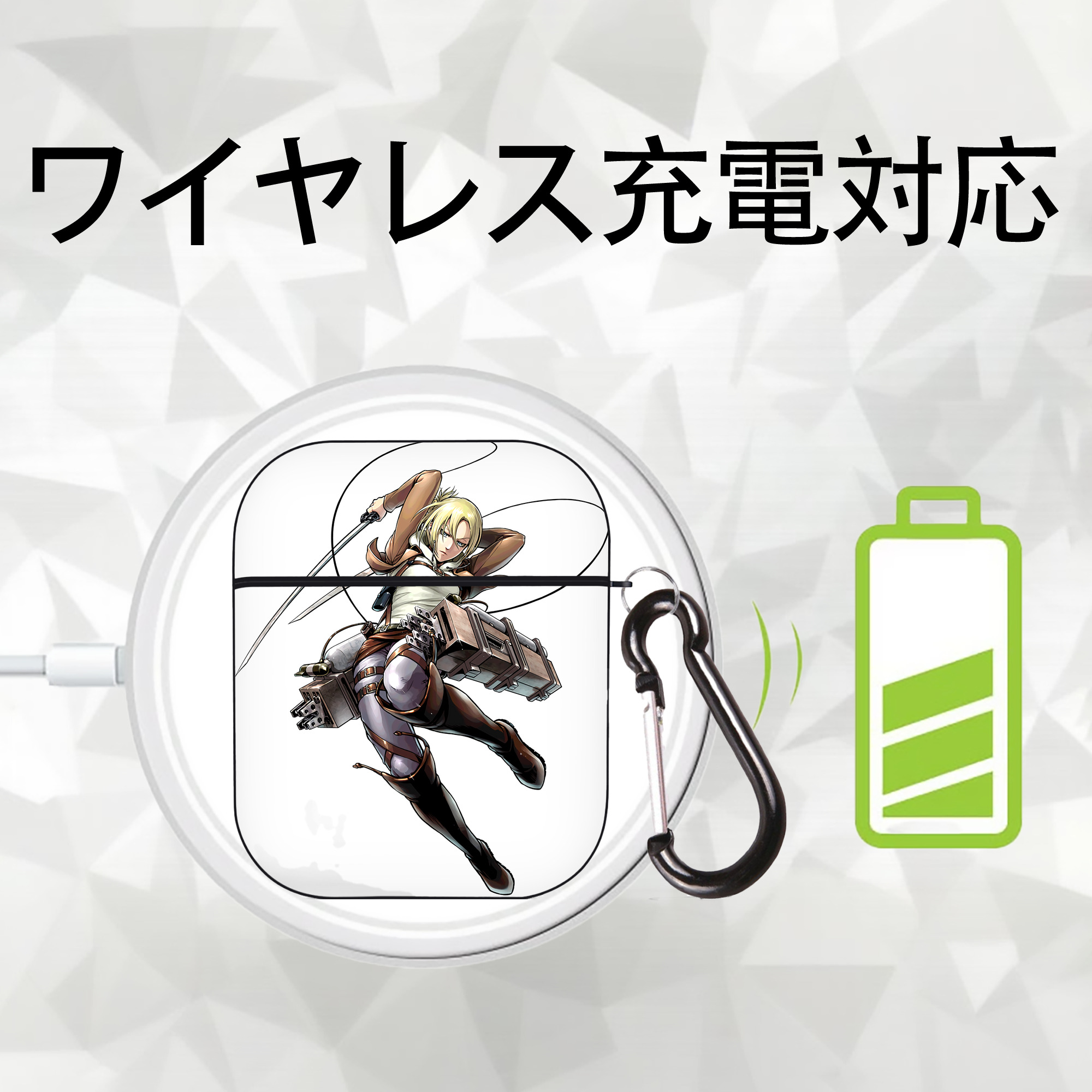 進撃の巨人 アニ・レオンハート Attack on Titan Annie Leonhart AirPods 第2世代保護ケース ハードシェル ブラック 耐衝撃・防指紋・カラビナ付き