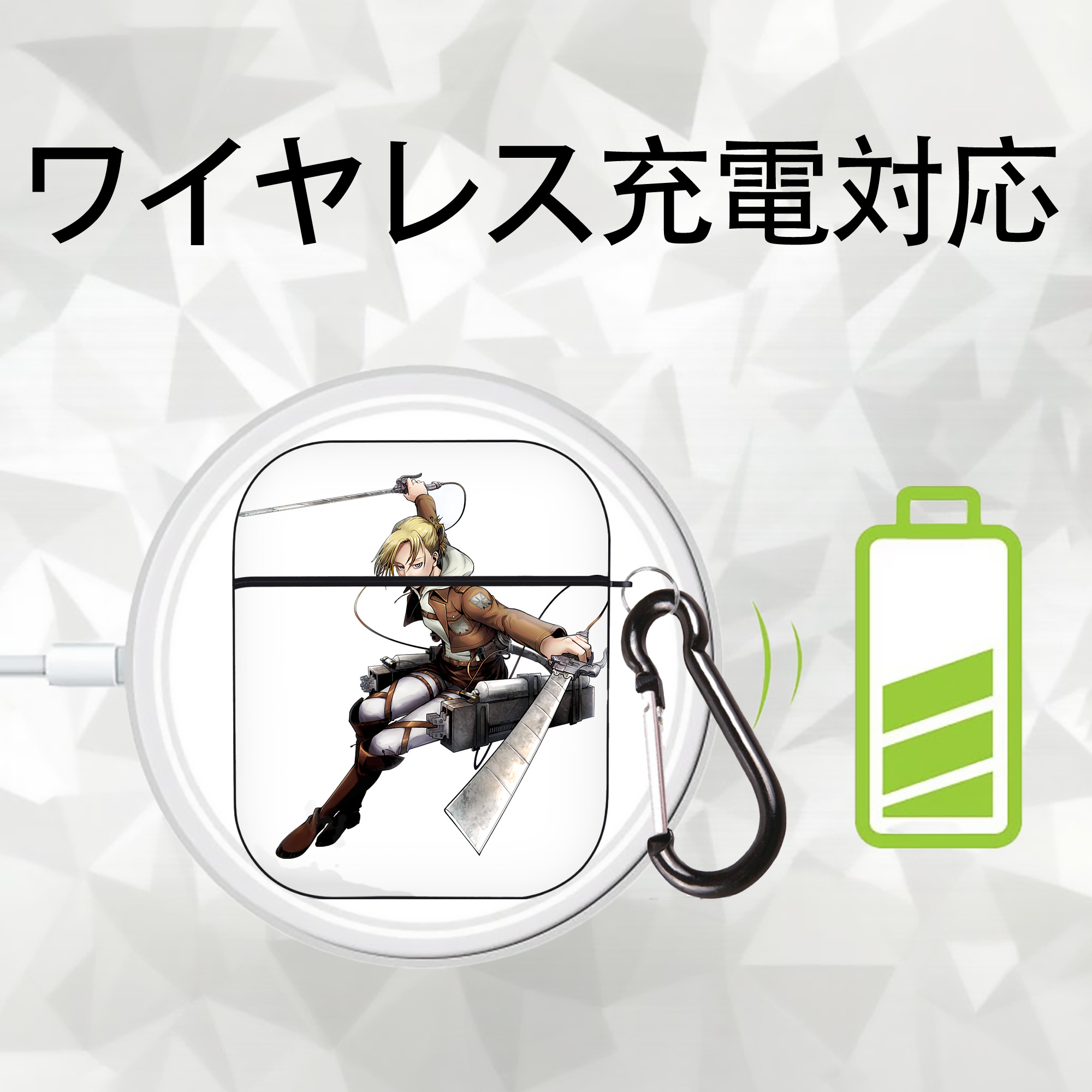 進撃の巨人 アニ・レオンハート Attack on Titan Annie Leonhart AirPods 第2世代保護ケース ハードシェル ブラック 耐衝撃・防指紋・カラビナ付き