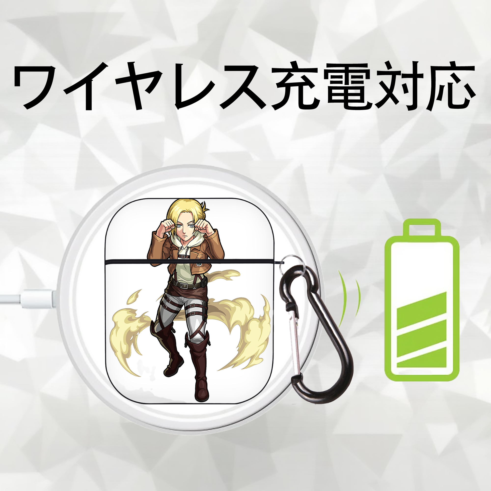 進撃の巨人 アニ・レオンハート Attack on Titan Annie Leonhart AirPods 第2世代保護ケース ハードシェル ブラック 耐衝撃・防指紋・カラビナ付き