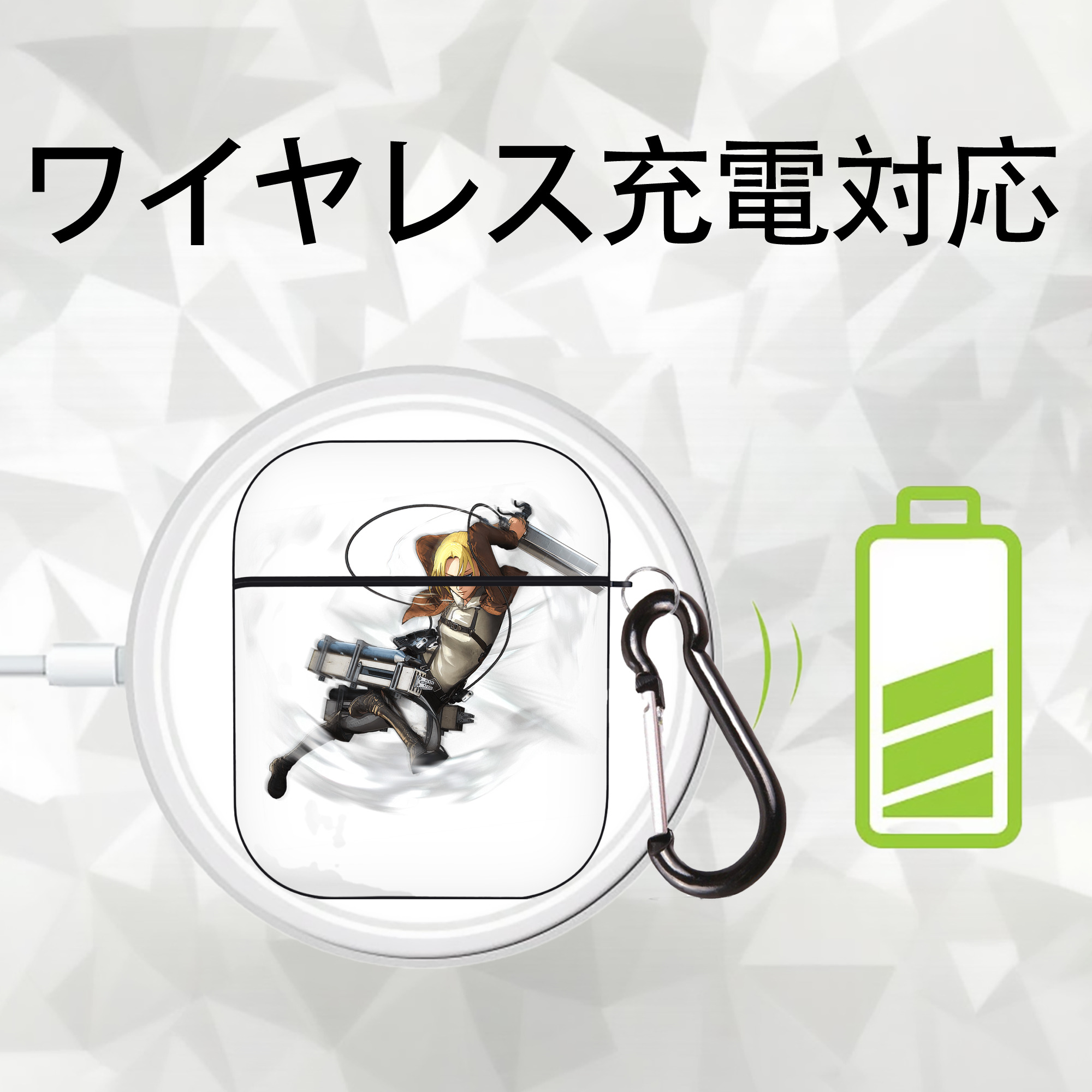 進撃の巨人 アニ・レオンハート Attack on Titan Annie Leonhart AirPods 第2世代保護ケース ハードシェル ブラック 耐衝撃・防指紋・カラビナ付き
