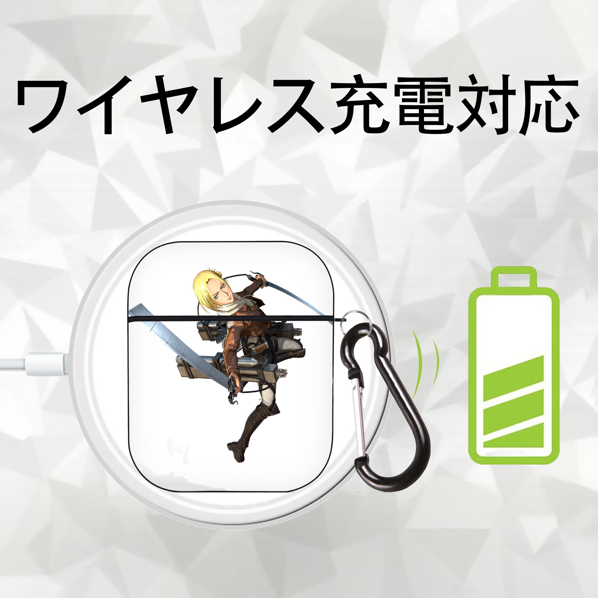 進撃の巨人 アニ・レオンハート Attack on Titan Annie Leonhart AirPods 第2世代保護ケース ハードシェル ブラック 耐衝撃・防指紋・カラビナ付き