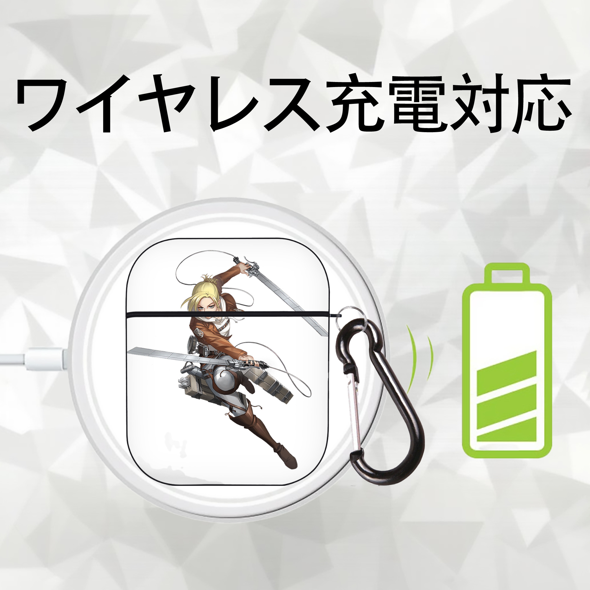 進撃の巨人 アニ・レオンハート Attack on Titan Annie Leonhart AirPods 第2世代保護ケース ハードシェル ブラック 耐衝撃・防指紋・カラビナ付き