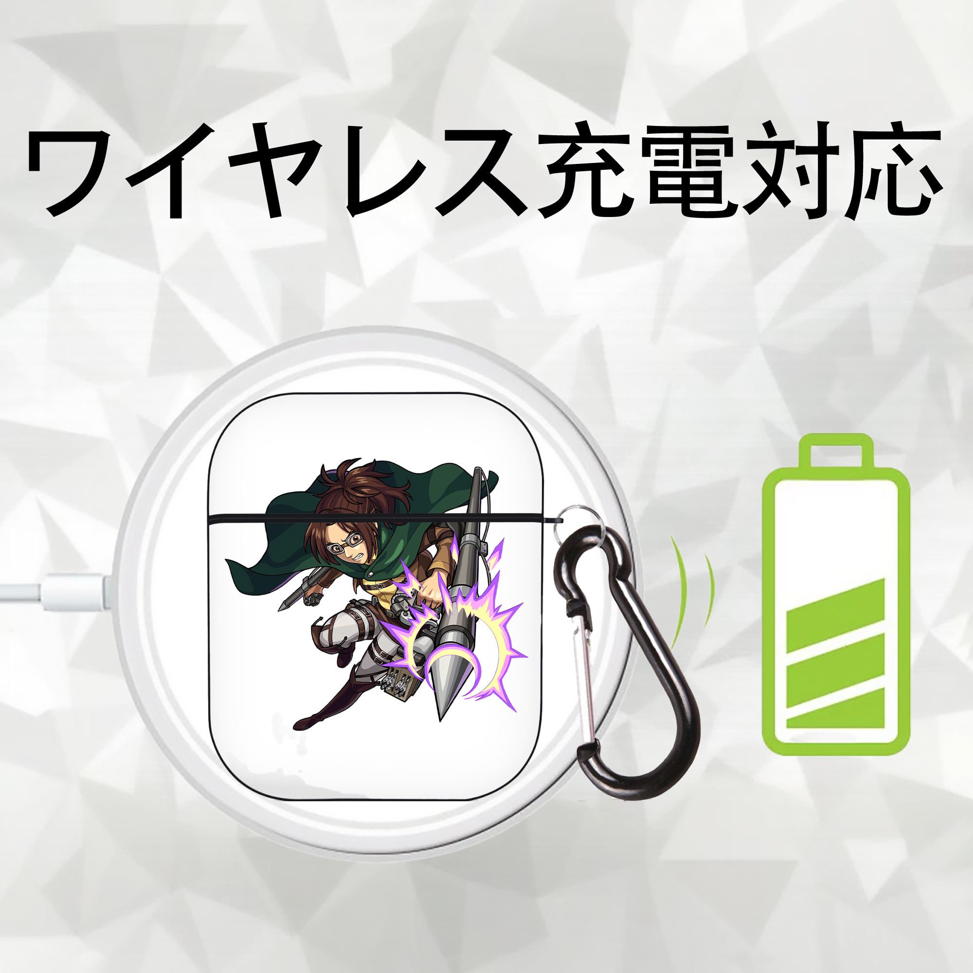 進撃の巨人 ハンジ·ゾエ Attack on Titan Hanji Zoe AirPods 第2世代保護ケース ハードシェル ブラック 耐衝撃・防指紋・カラビナ付き
