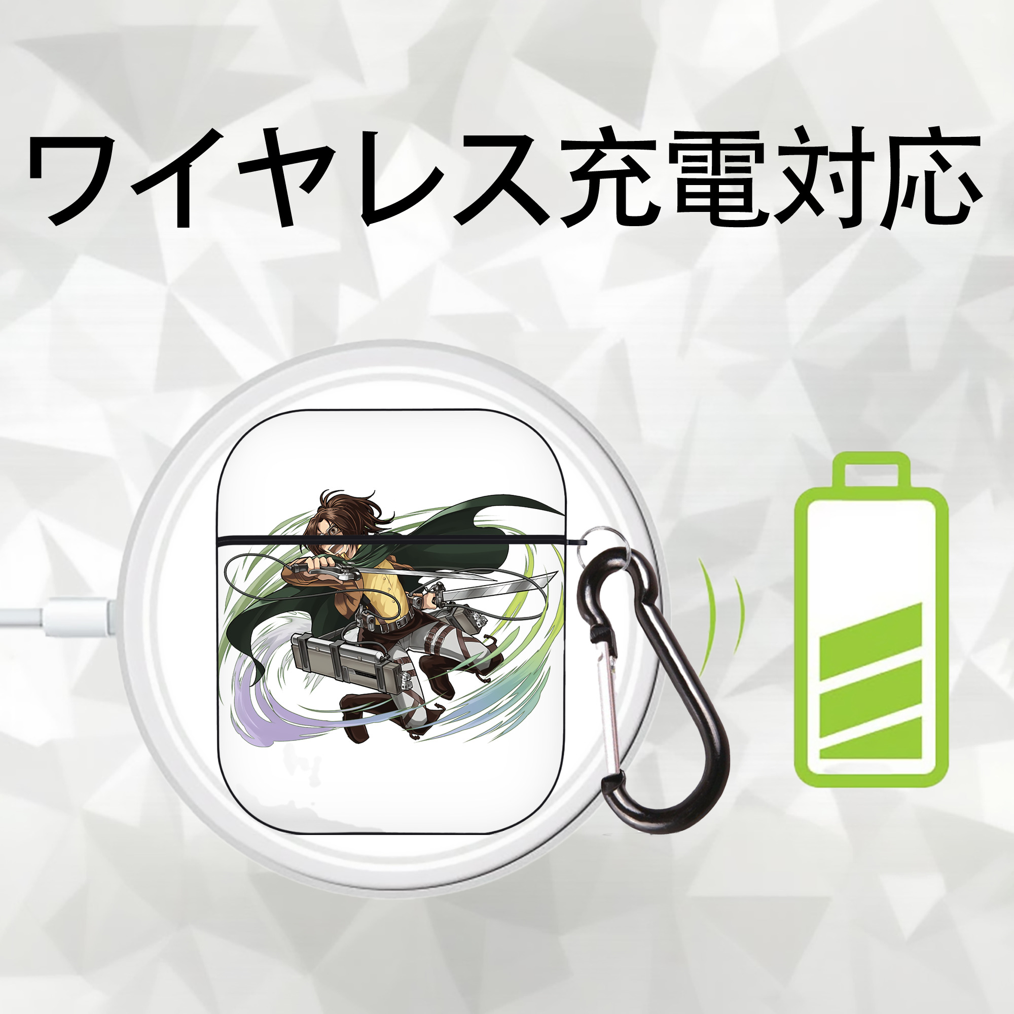 進撃の巨人 ハンジ·ゾエ Attack on Titan Hanji Zoe AirPods 第2世代保護ケース ハードシェル ブラック 耐衝撃・防指紋・カラビナ付き