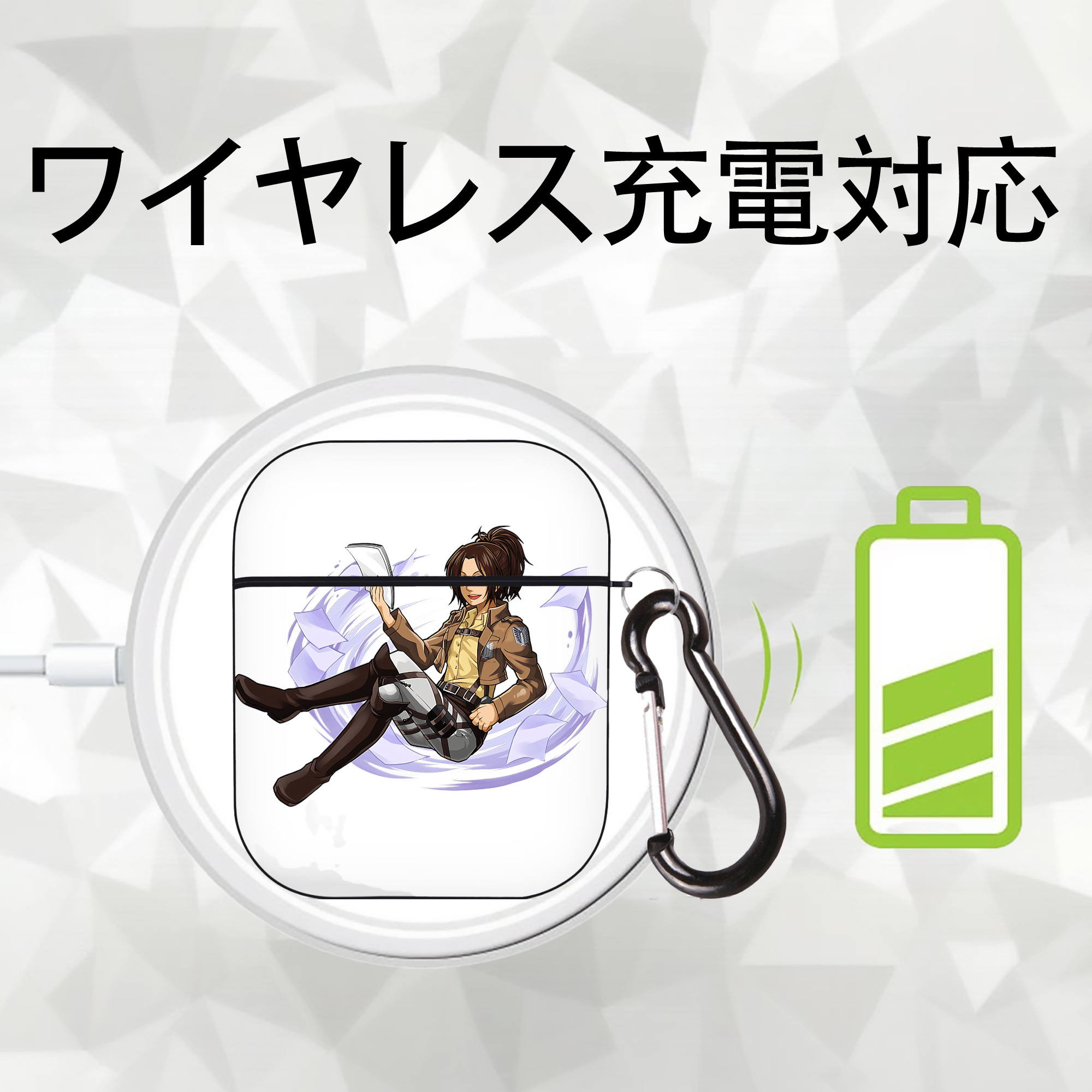 進撃の巨人 ハンジ·ゾエ Attack on Titan Hanji Zoe AirPods 第2世代保護ケース ハードシェル ブラック 耐衝撃・防指紋・カラビナ付き