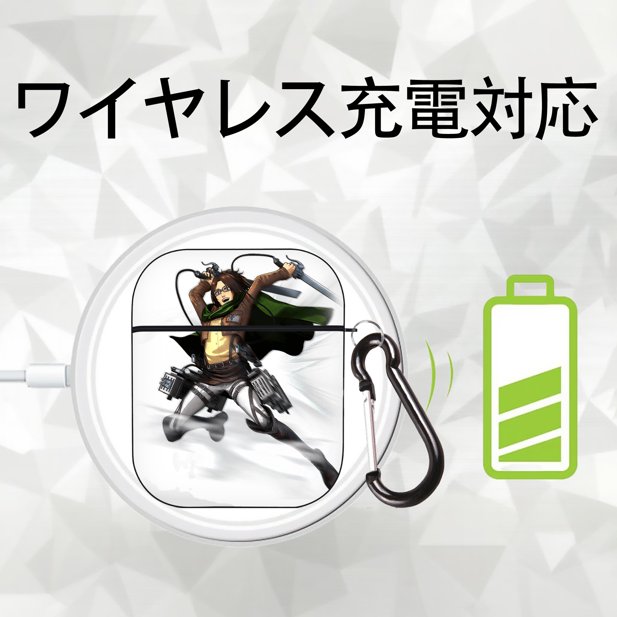 進撃の巨人 ハンジ·ゾエ Attack on Titan Hanji Zoe AirPods 第2世代保護ケース ハードシェル ブラック 耐衝撃・防指紋・カラビナ付き