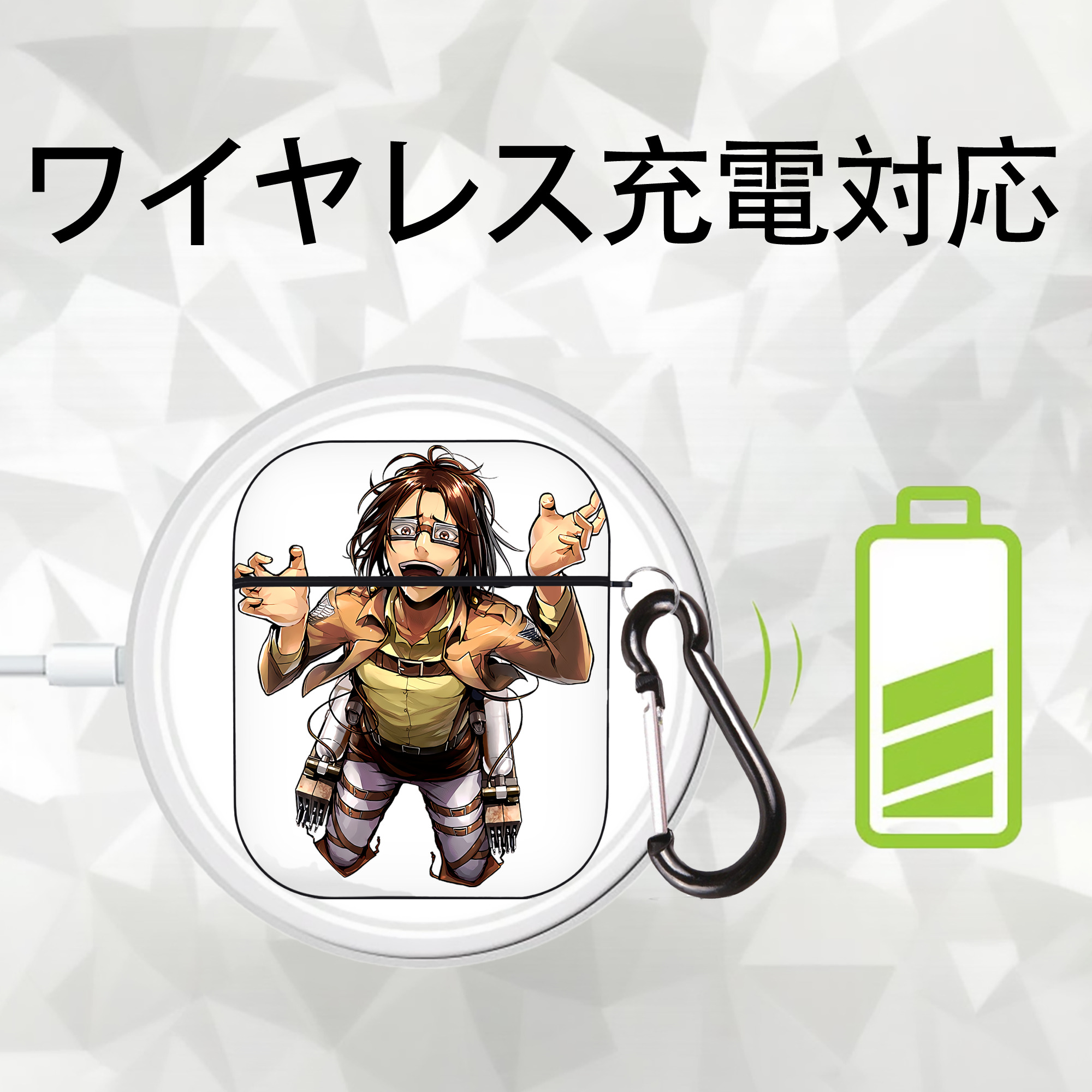 進撃の巨人 ハンジ·ゾエ Attack on Titan Hanji Zoe AirPods 第2世代保護ケース ハードシェル ブラック 耐衝撃・防指紋・カラビナ付き