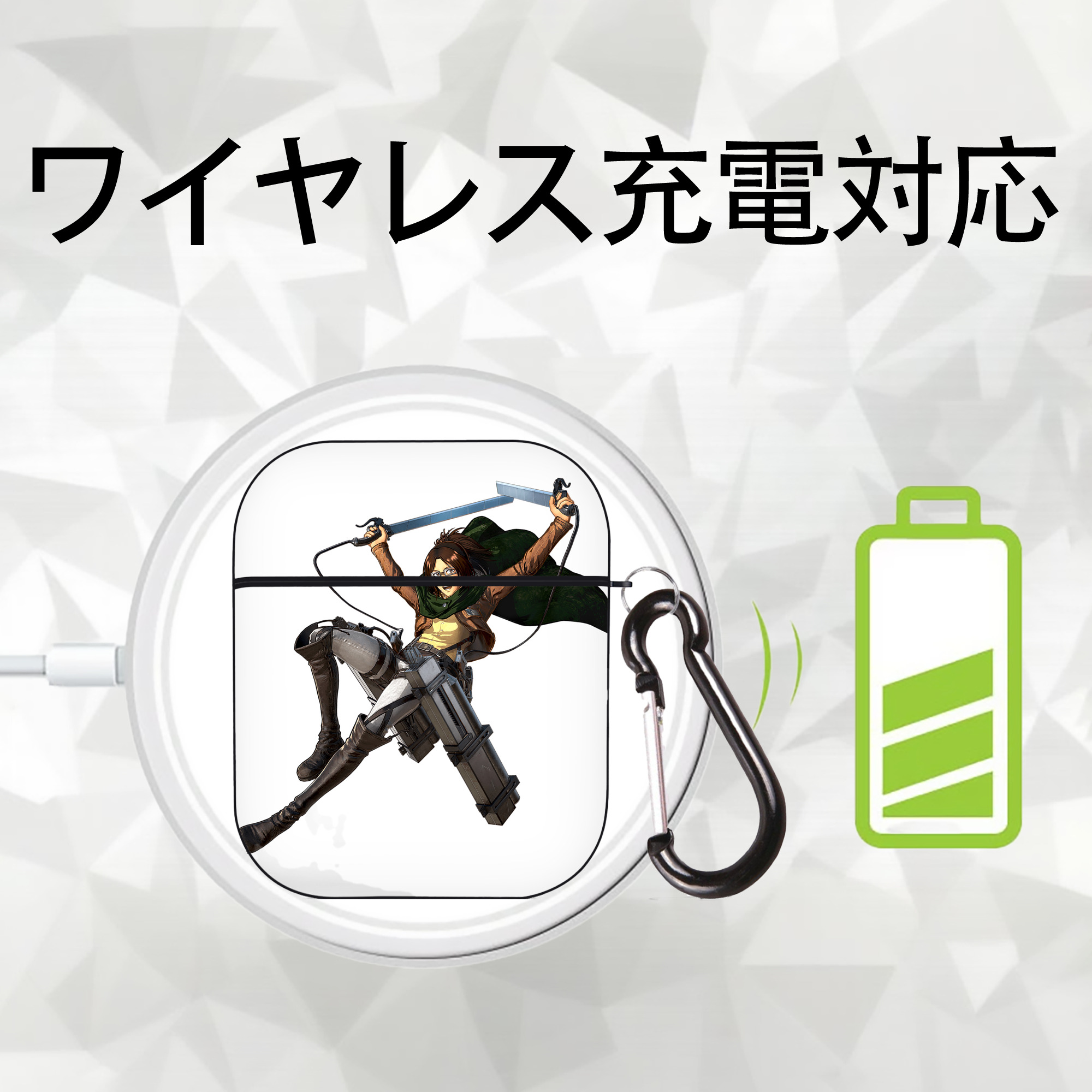 進撃の巨人 ハンジ·ゾエ Attack on Titan Hanji Zoe AirPods 第2世代保護ケース ハードシェル ブラック 耐衝撃・防指紋・カラビナ付き