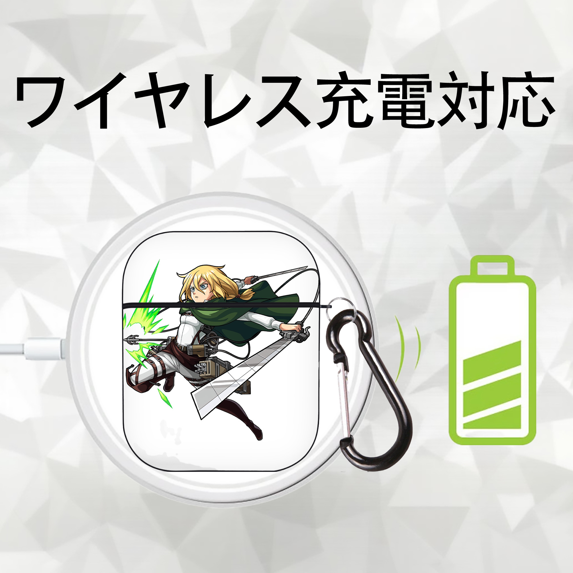 進撃の巨人 クリスタ·レンズ Attack on Titan Christa Lenz AirPods 第2世代保護ケース ハードシェル ブラック 耐衝撃・防指紋・カラビナ付き