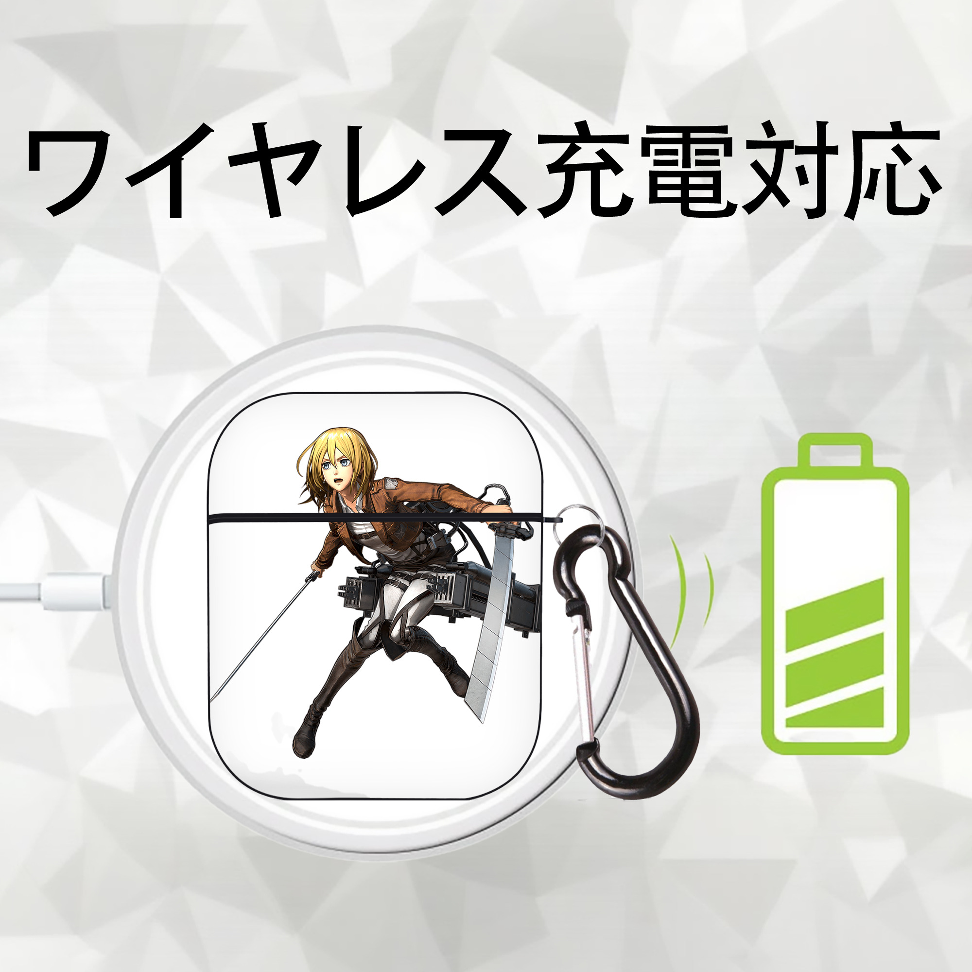 進撃の巨人 クリスタ·レンズ Attack on Titan Christa Lenz AirPods 第2世代保護ケース ハードシェル ブラック 耐衝撃・防指紋・カラビナ付き