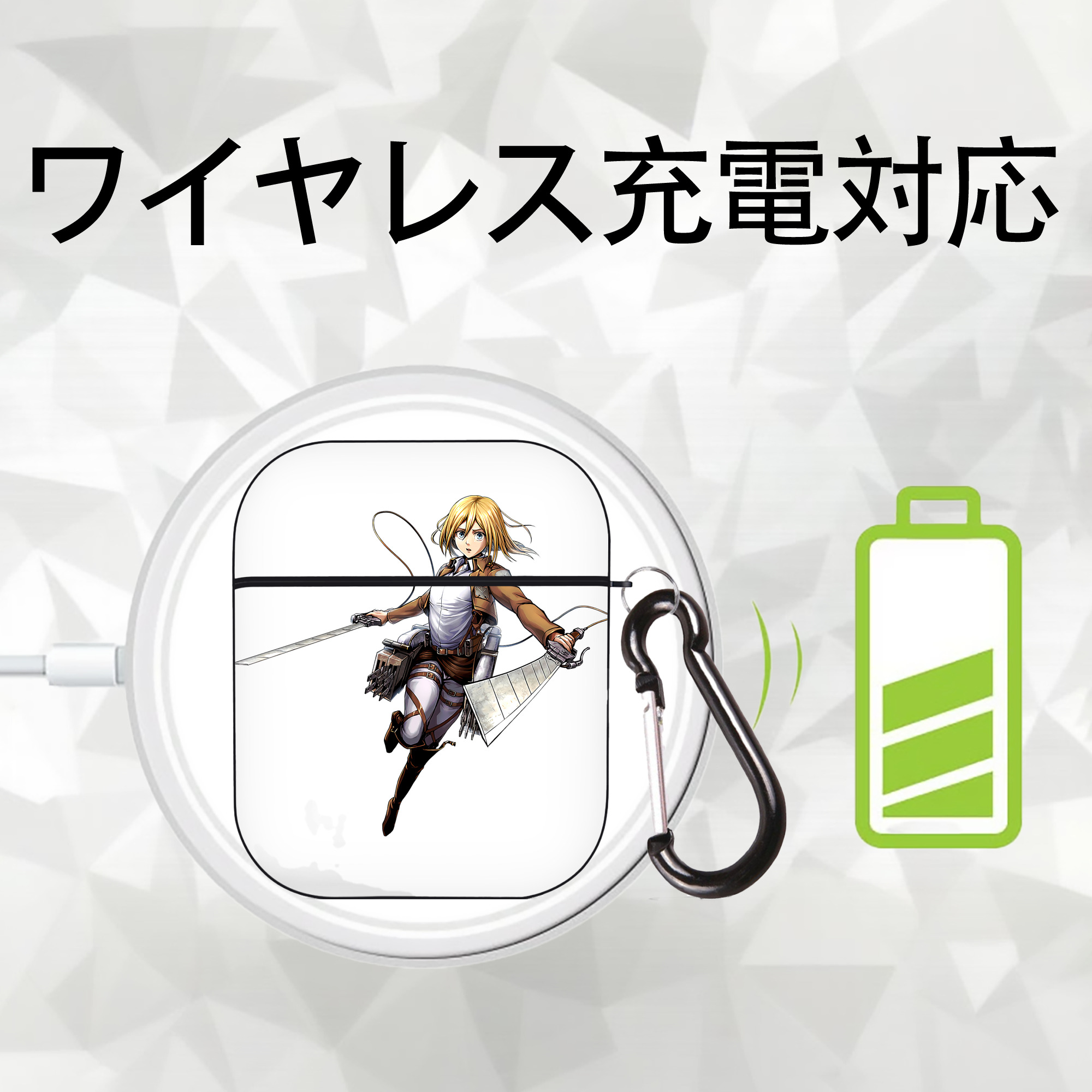 進撃の巨人 クリスタ·レンズ Attack on Titan Christa Lenz AirPods 第2世代保護ケース ハードシェル ブラック 耐衝撃・防指紋・カラビナ付き