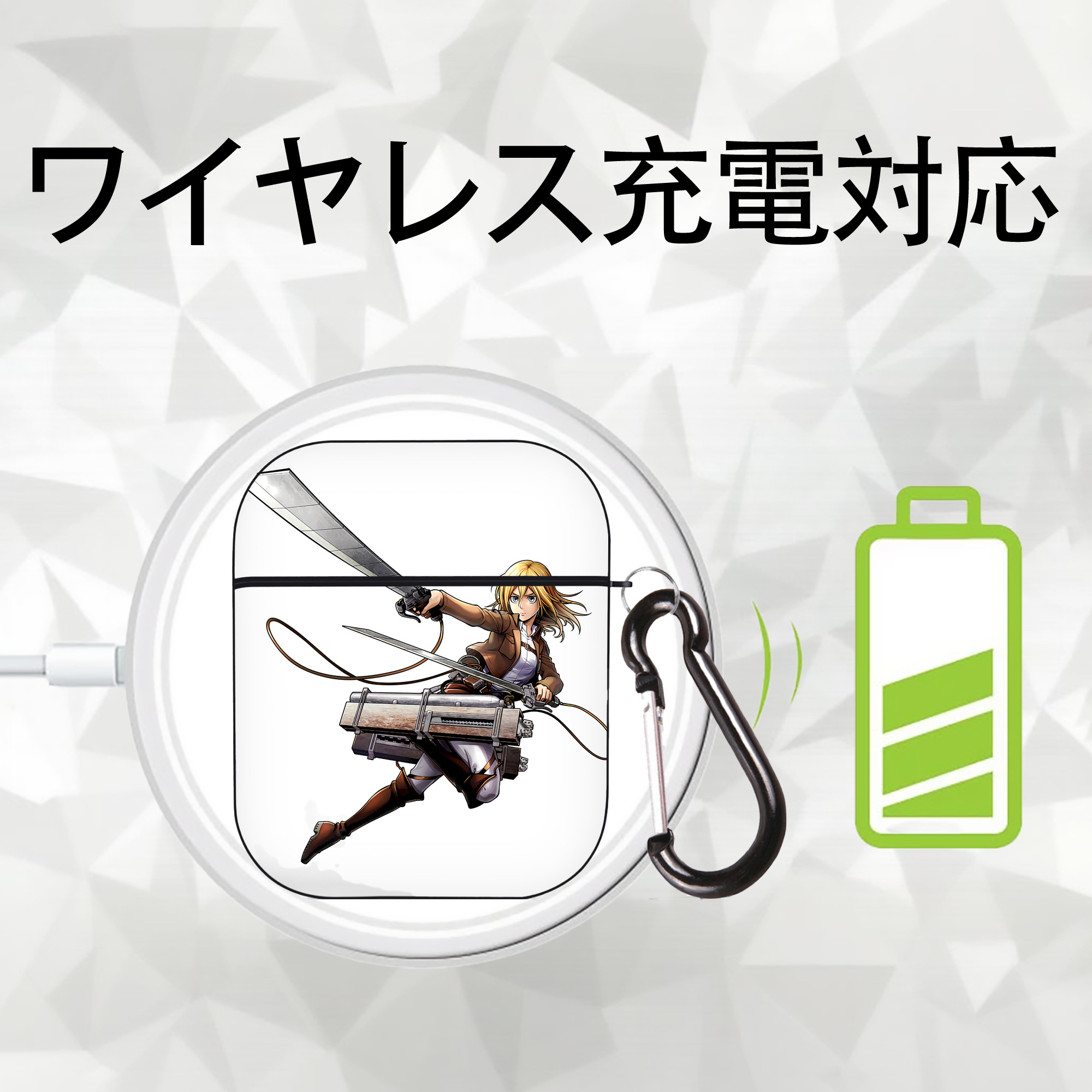 進撃の巨人 クリスタ·レンズ Attack on Titan Christa Lenz AirPods 第2世代保護ケース ハードシェル ブラック 耐衝撃・防指紋・カラビナ付き