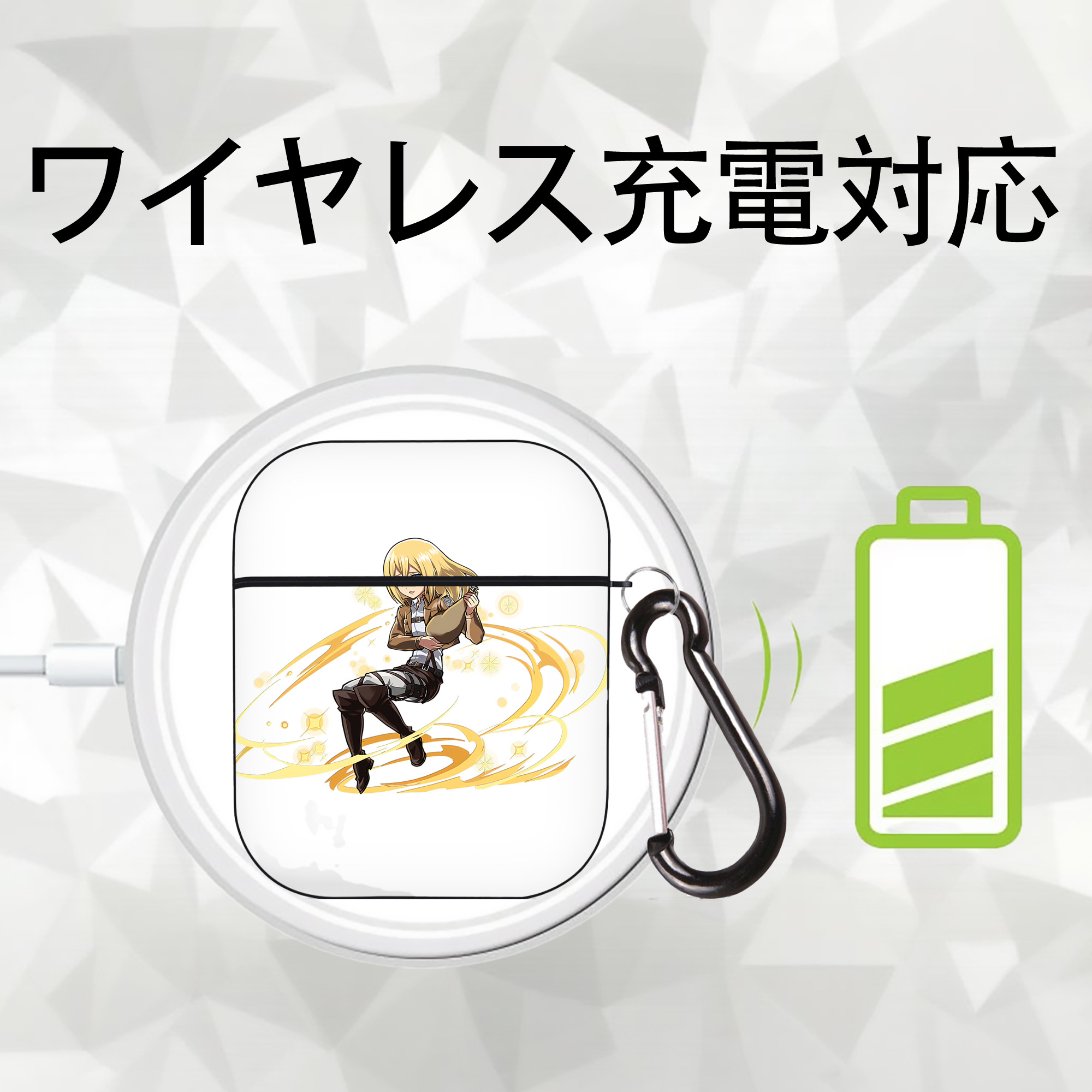 進撃の巨人 クリスタ·レンズ Attack on Titan Christa Lenz AirPods 第2世代保護ケース ハードシェル ブラック 耐衝撃・防指紋・カラビナ付き