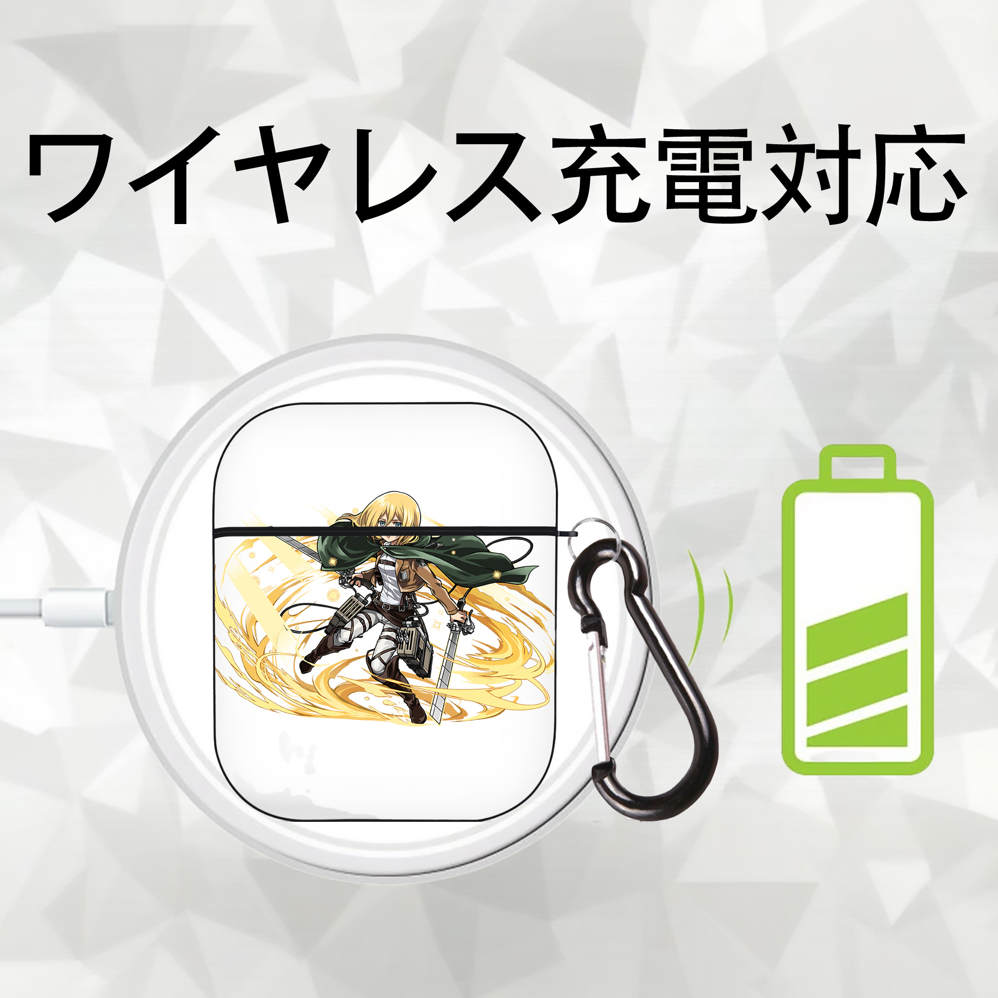 進撃の巨人 クリスタ·レンズ Attack on Titan Christa Lenz AirPods 第2世代保護ケース ハードシェル ブラック 耐衝撃・防指紋・カラビナ付き