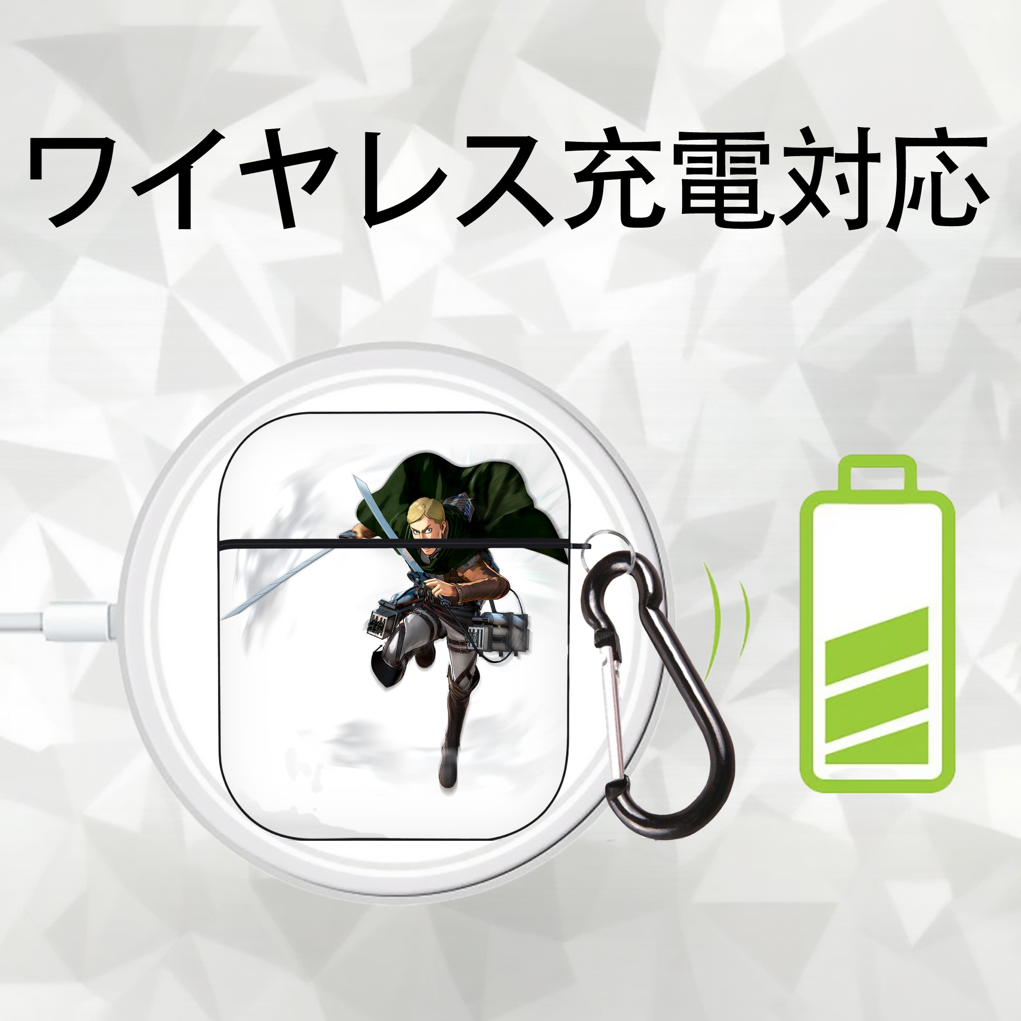 進撃の巨人 エルヴィン・スミス Attack on Titan Erwin Smith AirPods 第2世代保護ケース ハードシェル ブラック 耐衝撃・防指紋・カラビナ付き