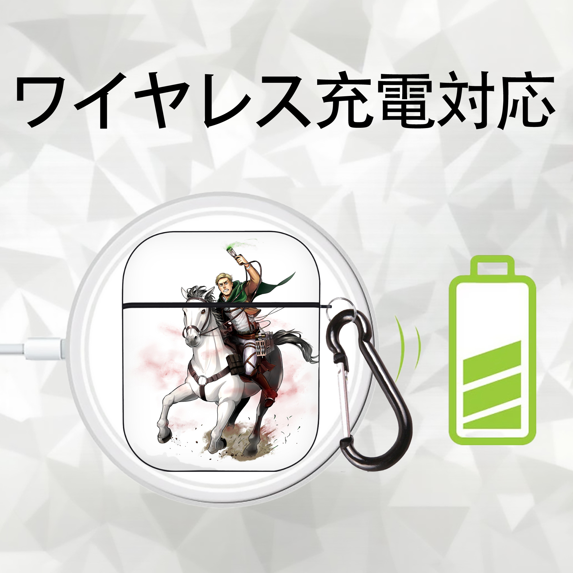 進撃の巨人 エルヴィン・スミス Attack on Titan Erwin Smith AirPods 第2世代保護ケース ハードシェル ブラック 耐衝撃・防指紋・カラビナ付き