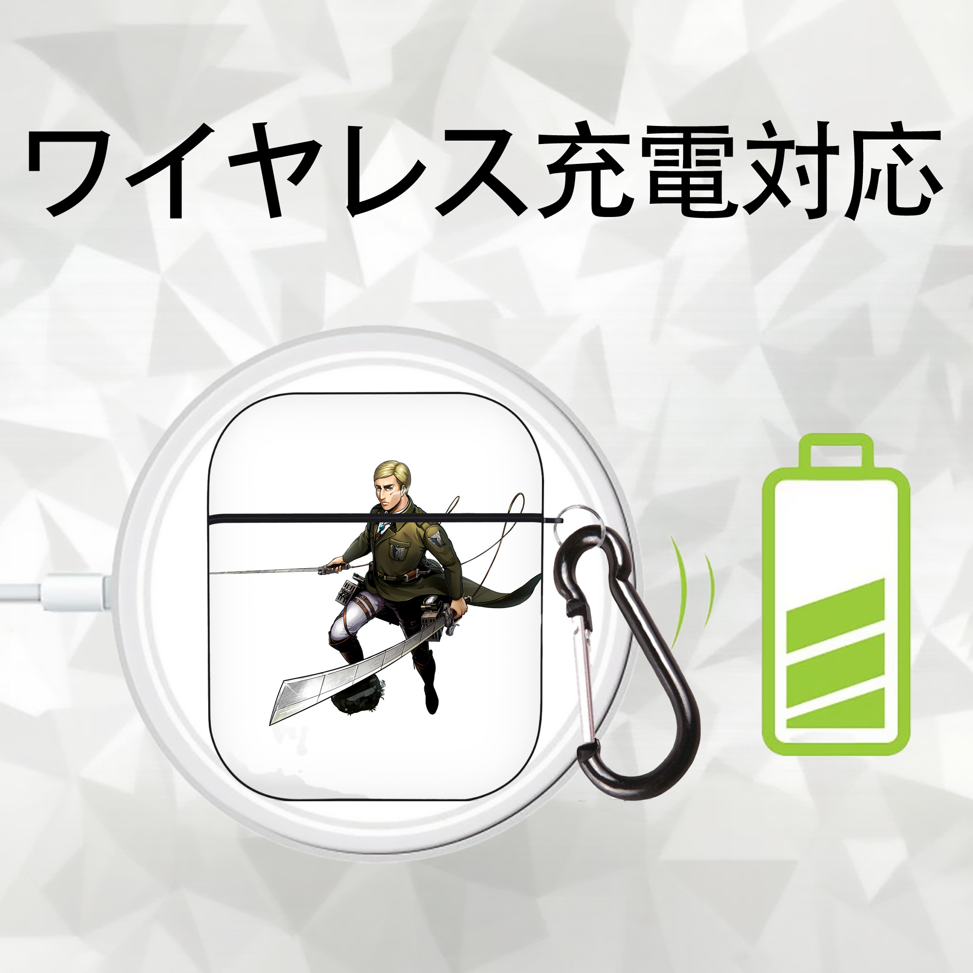 進撃の巨人 エルヴィン・スミス Attack on Titan Erwin Smith AirPods 第2世代保護ケース ハードシェル ブラック 耐衝撃・防指紋・カラビナ付き
