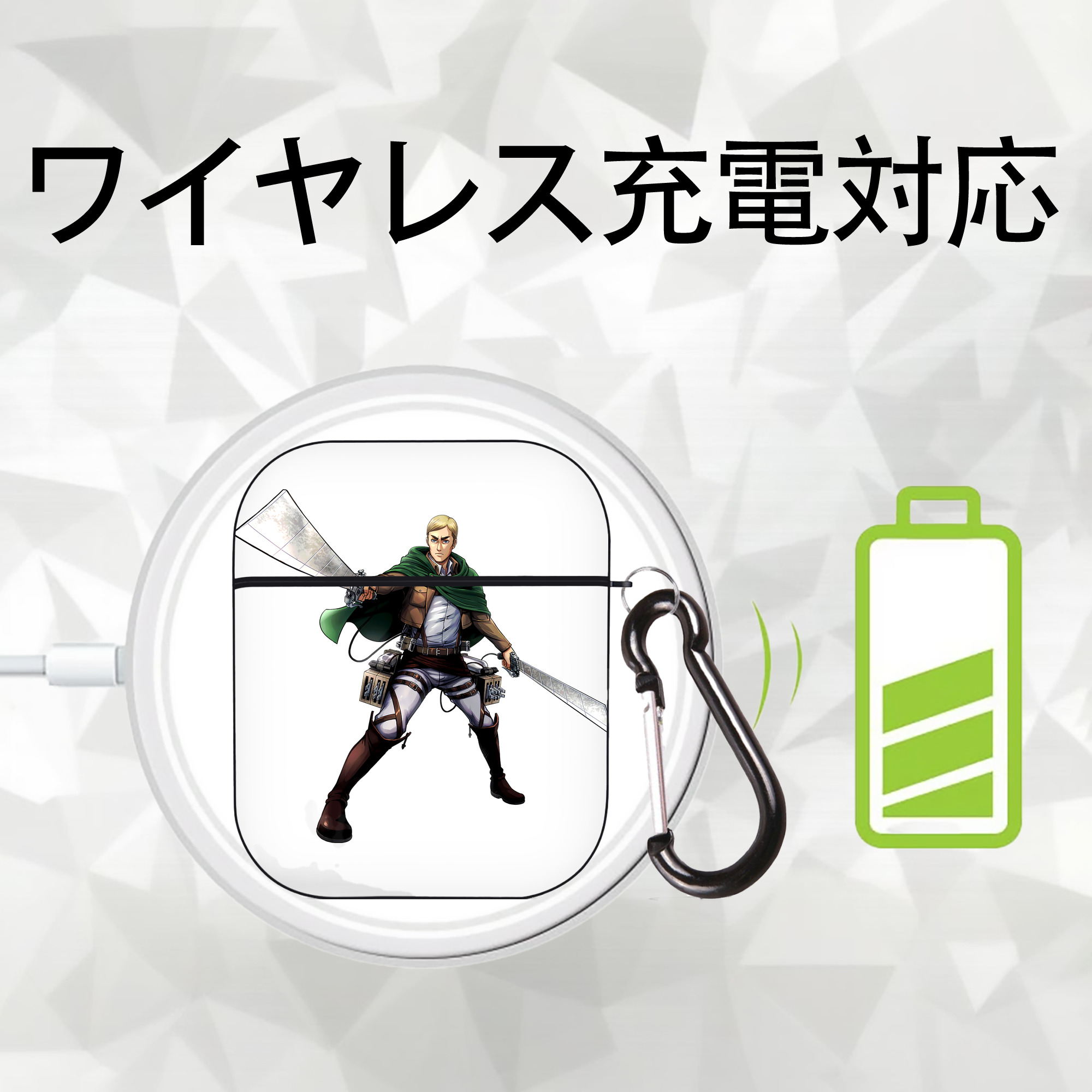 進撃の巨人 エルヴィン・スミス Attack on Titan Erwin Smith AirPods 第2世代保護ケース ハードシェル ブラック 耐衝撃・防指紋・カラビナ付き