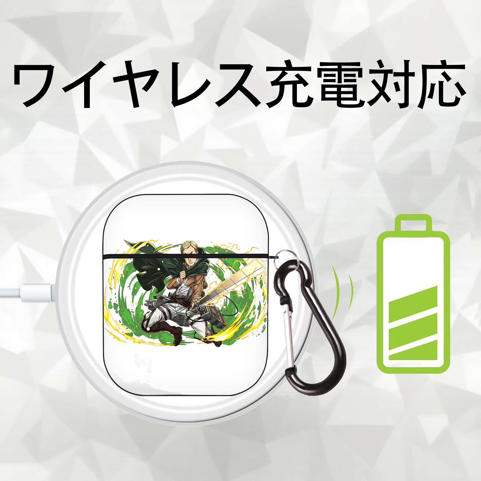 進撃の巨人 エルヴィン・スミス Attack on Titan Erwin Smith AirPods 第2世代保護ケース ハードシェル ブラック 耐衝撃・防指紋・カラビナ付き