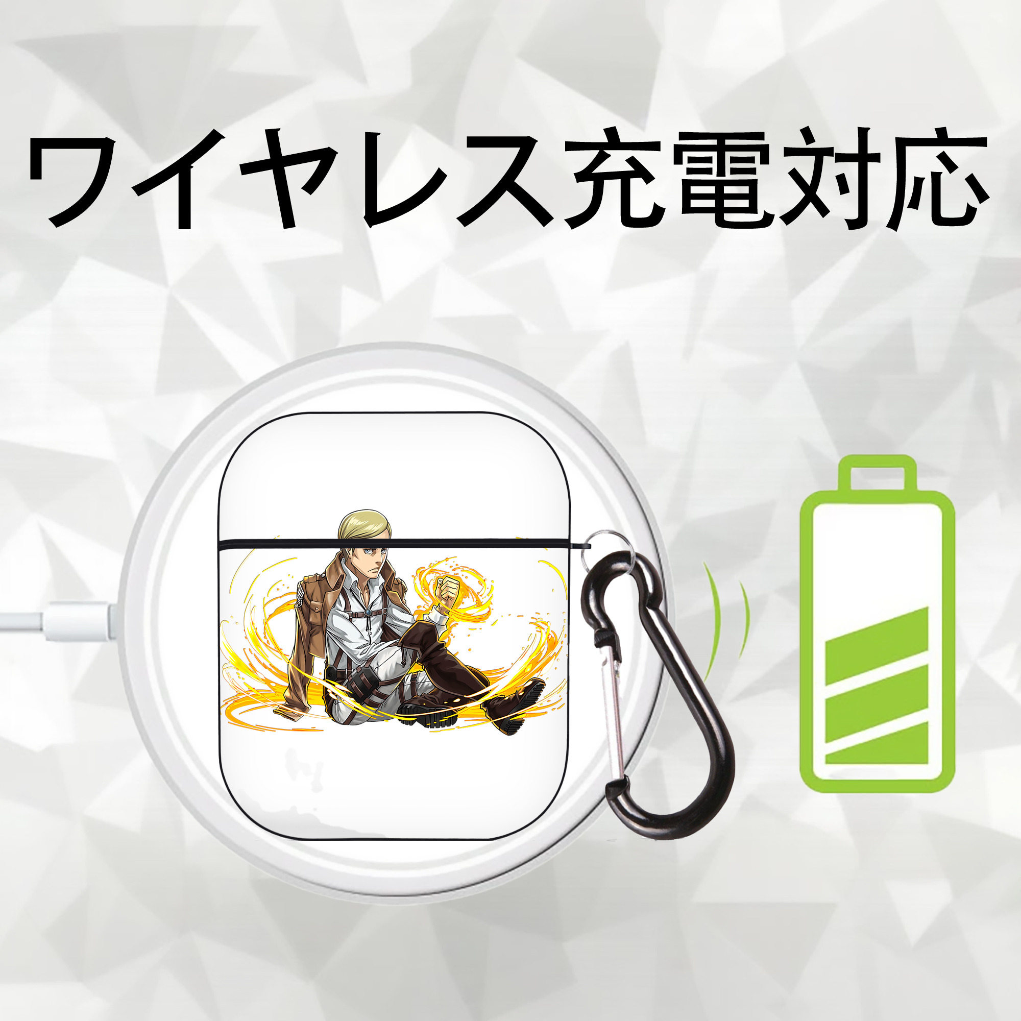 進撃の巨人 エルヴィン・スミス Attack on Titan Erwin Smith AirPods 第2世代保護ケース ハードシェル ブラック 耐衝撃・防指紋・カラビナ付き